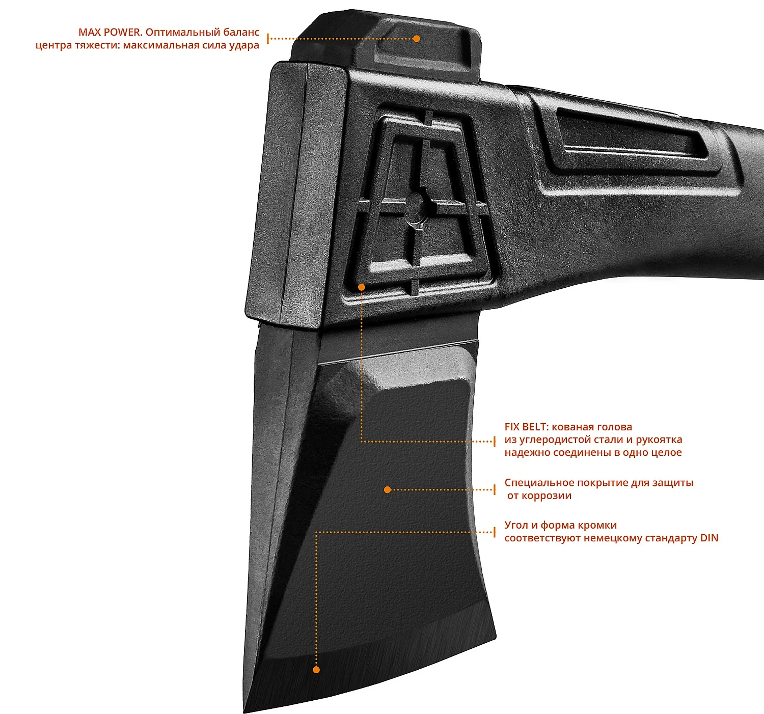 Топор-колун KRAFTOOL X25, 1700/2500 г, 710 мм, в чехле (20660-25)