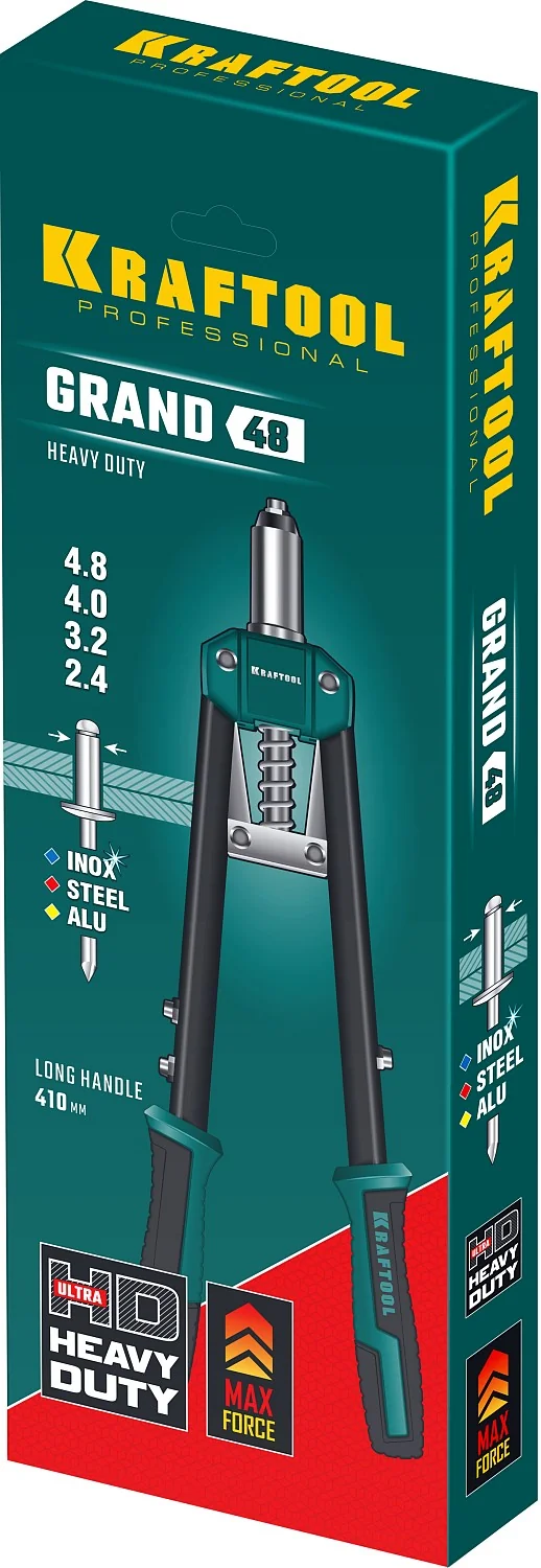 Заклёпочник двуручный усиленный KRAFTOOL 2.4 - 4.8 мм, 410 мм (31175)