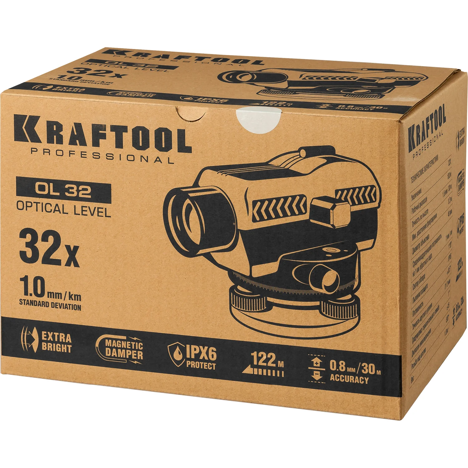 Нивелир оптический KRAFTOOL 100 м (34520)