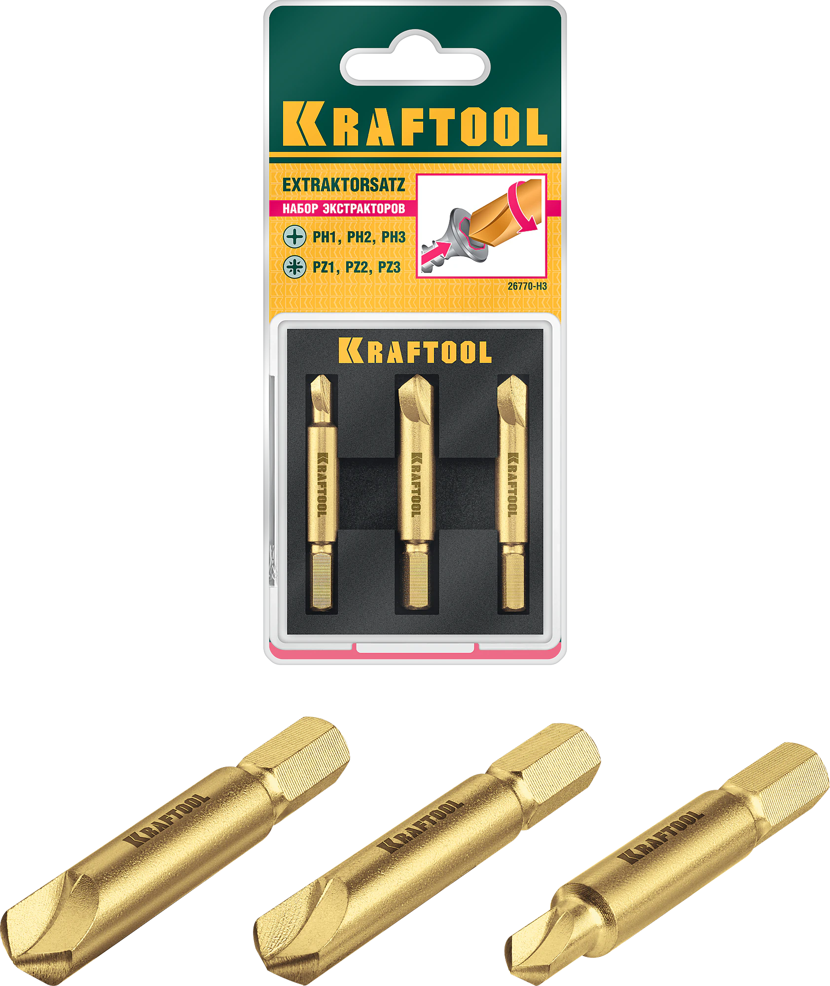 Набор экстракторов поврежденного крепежа KRAFTOOL 3 шт (26770-H3)