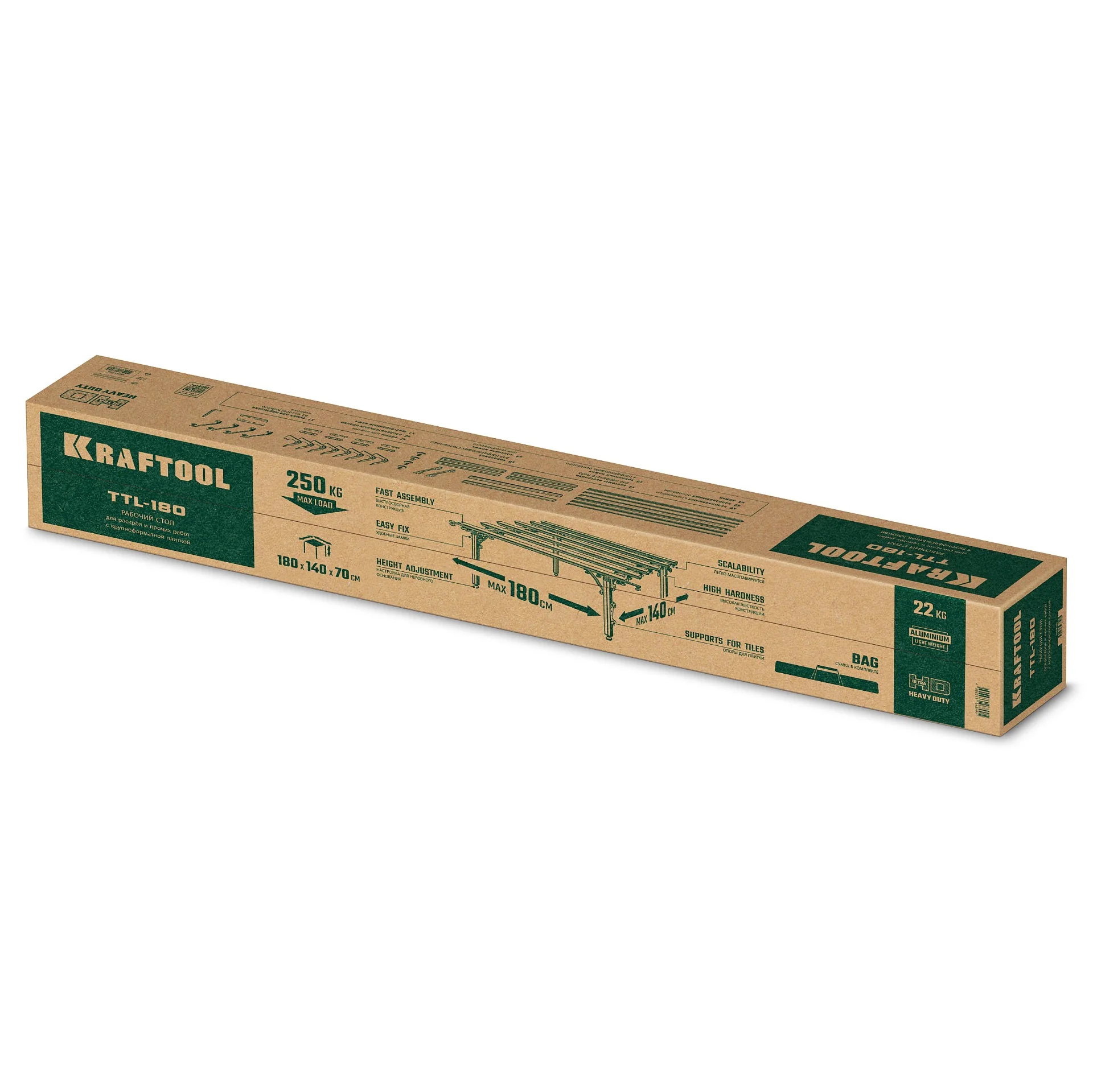 Стол для работ с крупноформатными листовыми материалами KRAFTOOL 180х140х70 см, макс 250 кг (33253-180)