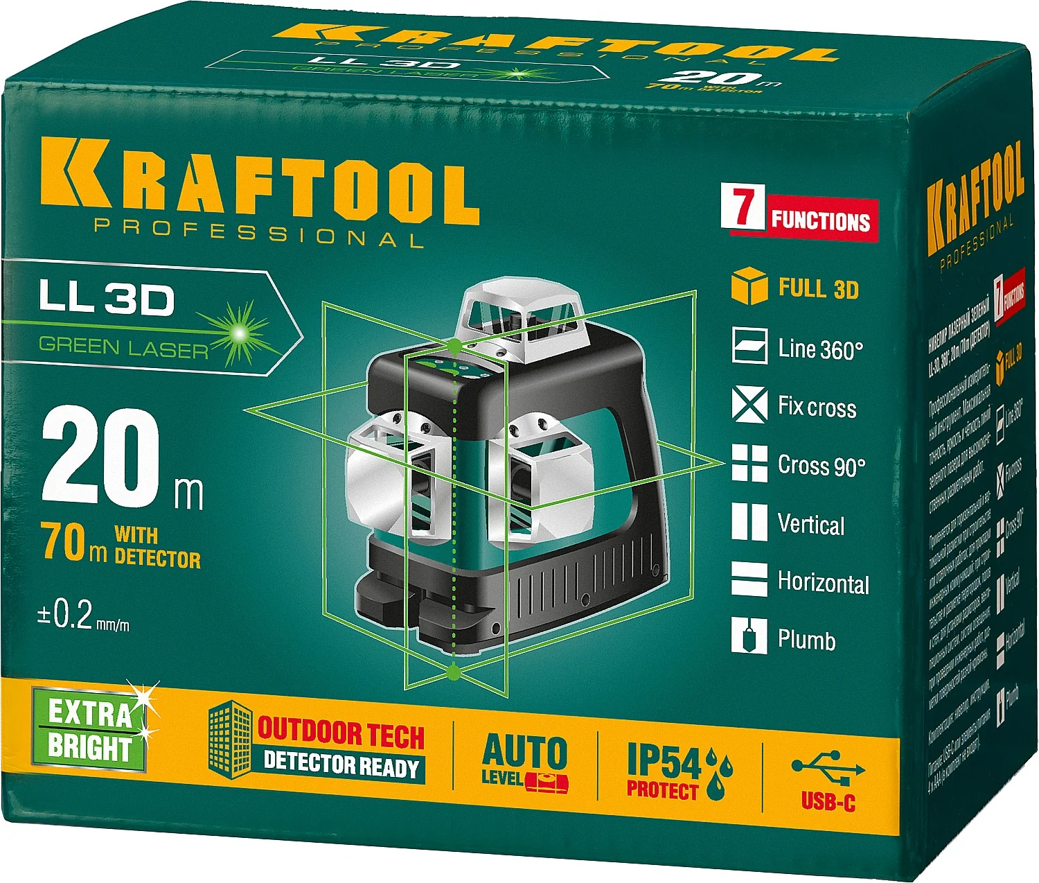 Нивелир лазерный KRAFTOOL 3D (34641)
