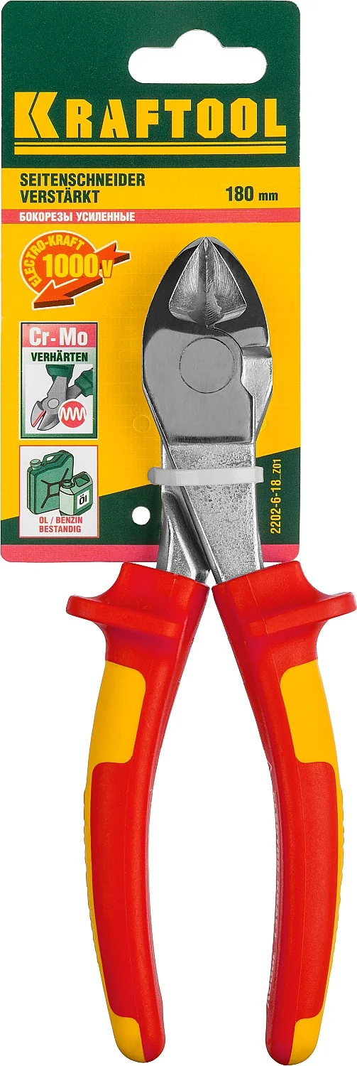 Бокорезы усиленные KRAFTOOL 180 мм (2202-6-18)