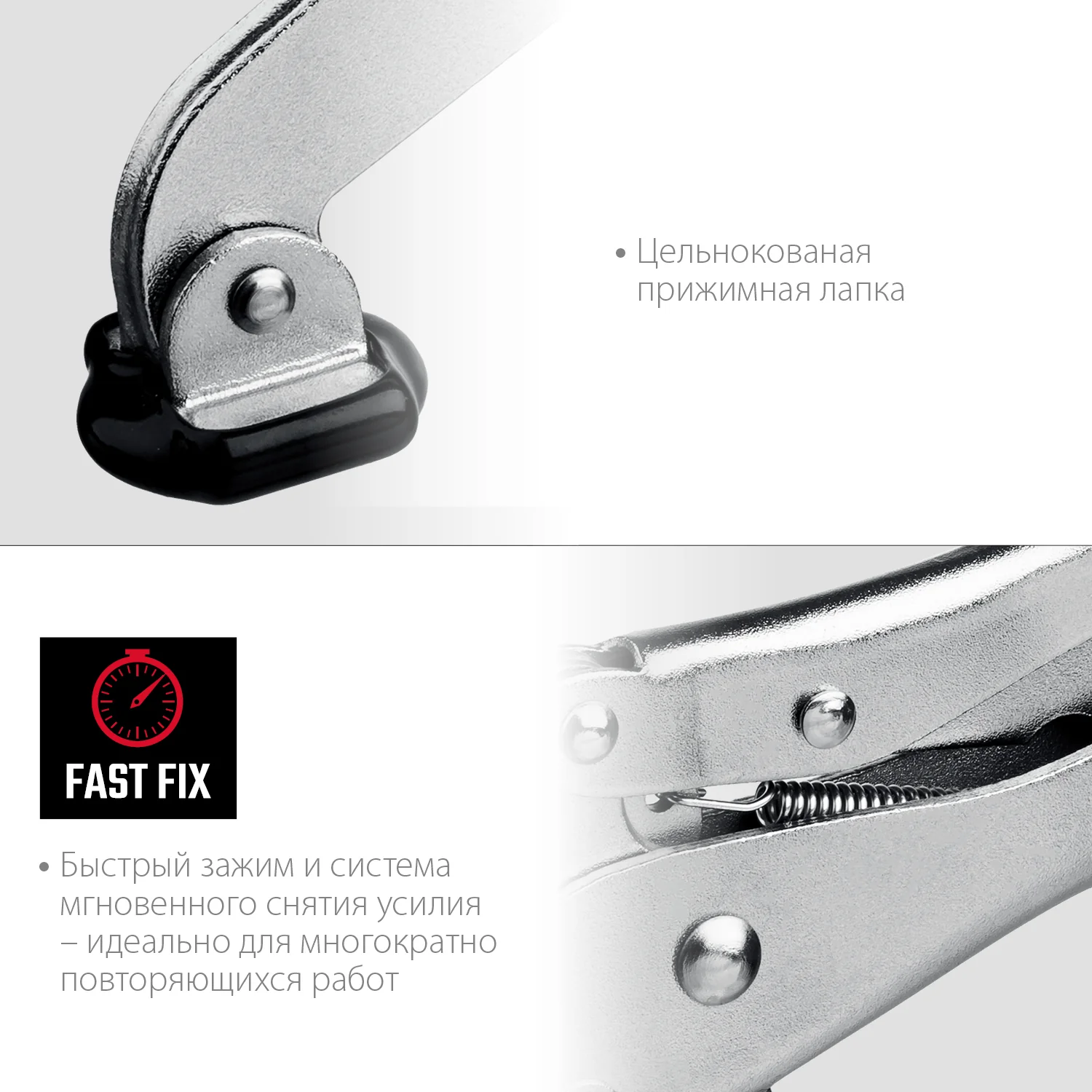 Зажимная струбцина KRAFTOOL SS-9, 92 х 62 мм (32220)