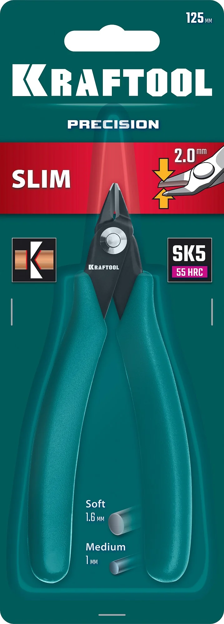 Прецизионные бокорезы KRAFTOOL Kraft Mini, 125 мм (220017-4-12)