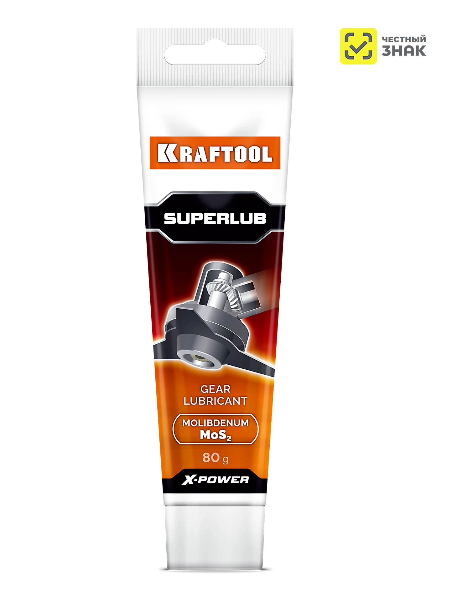 Смазка для редукторов KRAFTOOL Superlub, 80 г (41541-1)