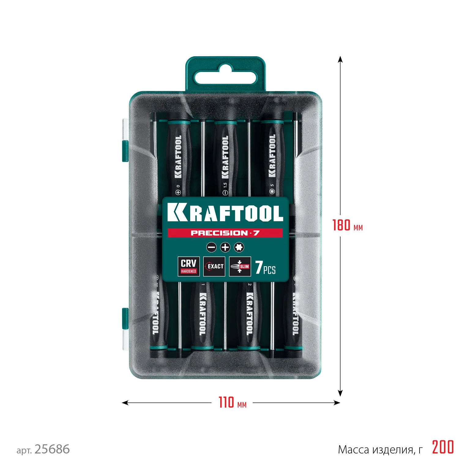 Набор отверток KRAFTOOL Precision 7, 7 предм. (25686)