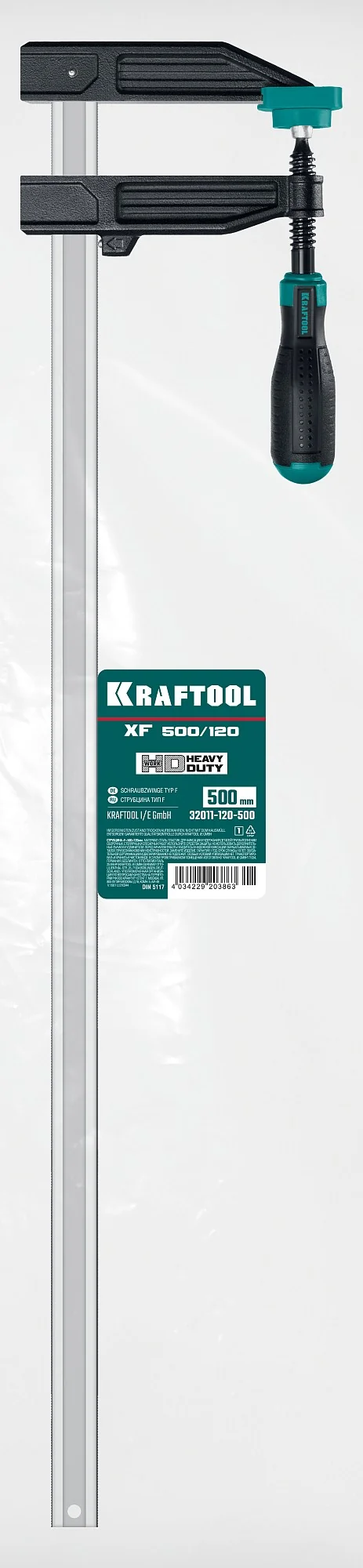 Струбцина F KRAFTOOL MF-500/120, 120 х 500 мм (32011-120-500)