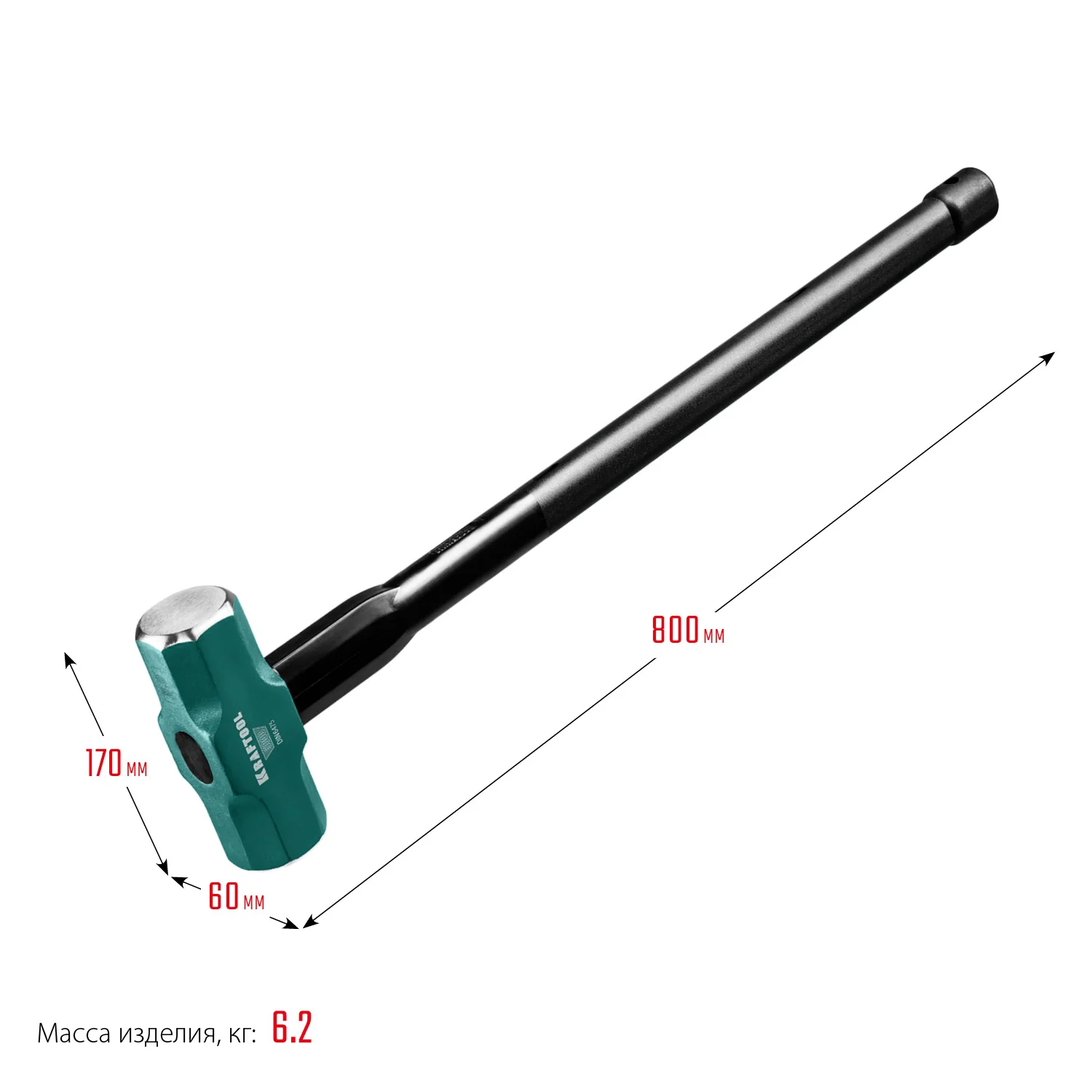 Кувалда со стальной удлинённой обрезиненной рукояткой KRAFTOOL Steel FORCE, 5 кг (2009-5)