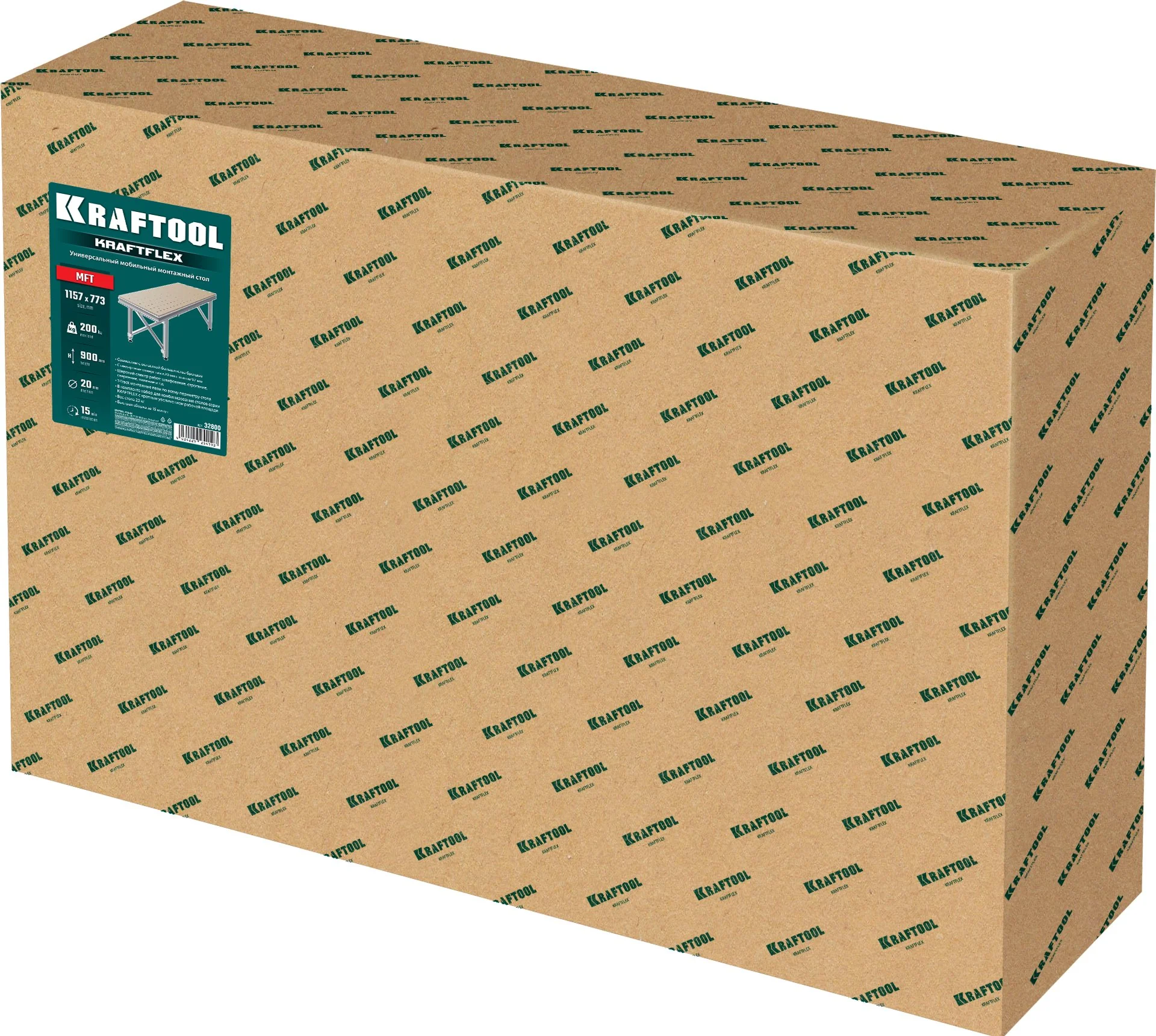 Универсальный монтажный стол KRAFTOOL KRAFTFLEX MFT, 1157x773 мм (32800)