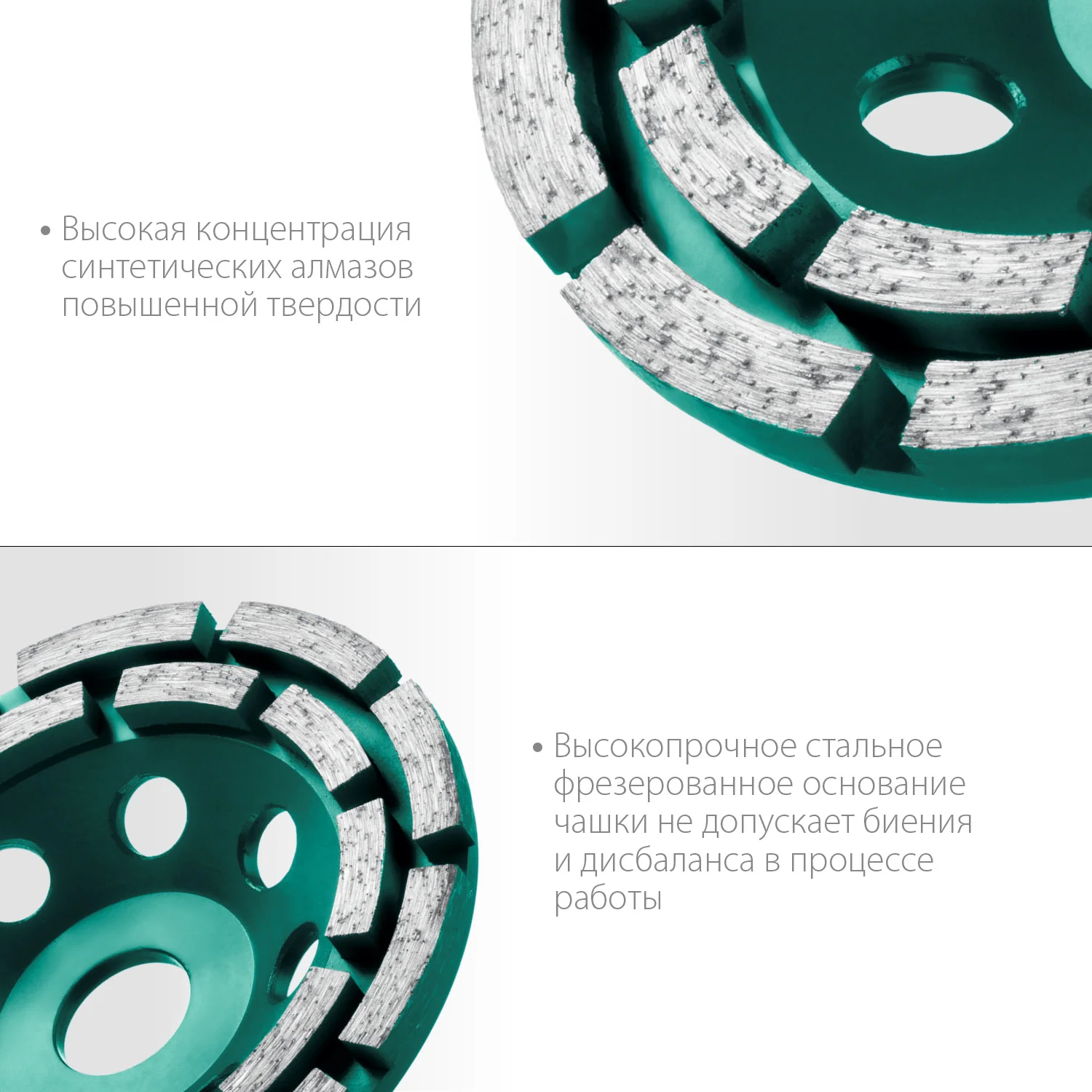 Двухрядная алмазная шлифовальная чашка KRAFTOOL 33369-125 Double, d 125 мм, INDUSTRIAL