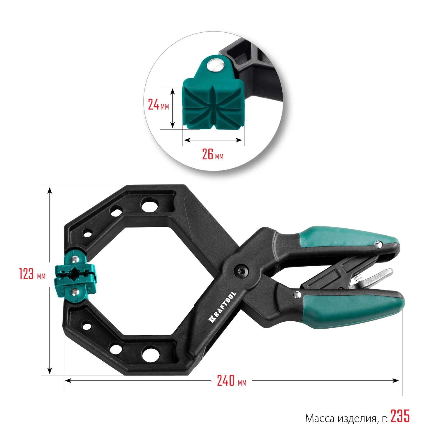 Зажимная струбцина KRAFTOOL RC-10, 100 х 80 мм (32224-10)