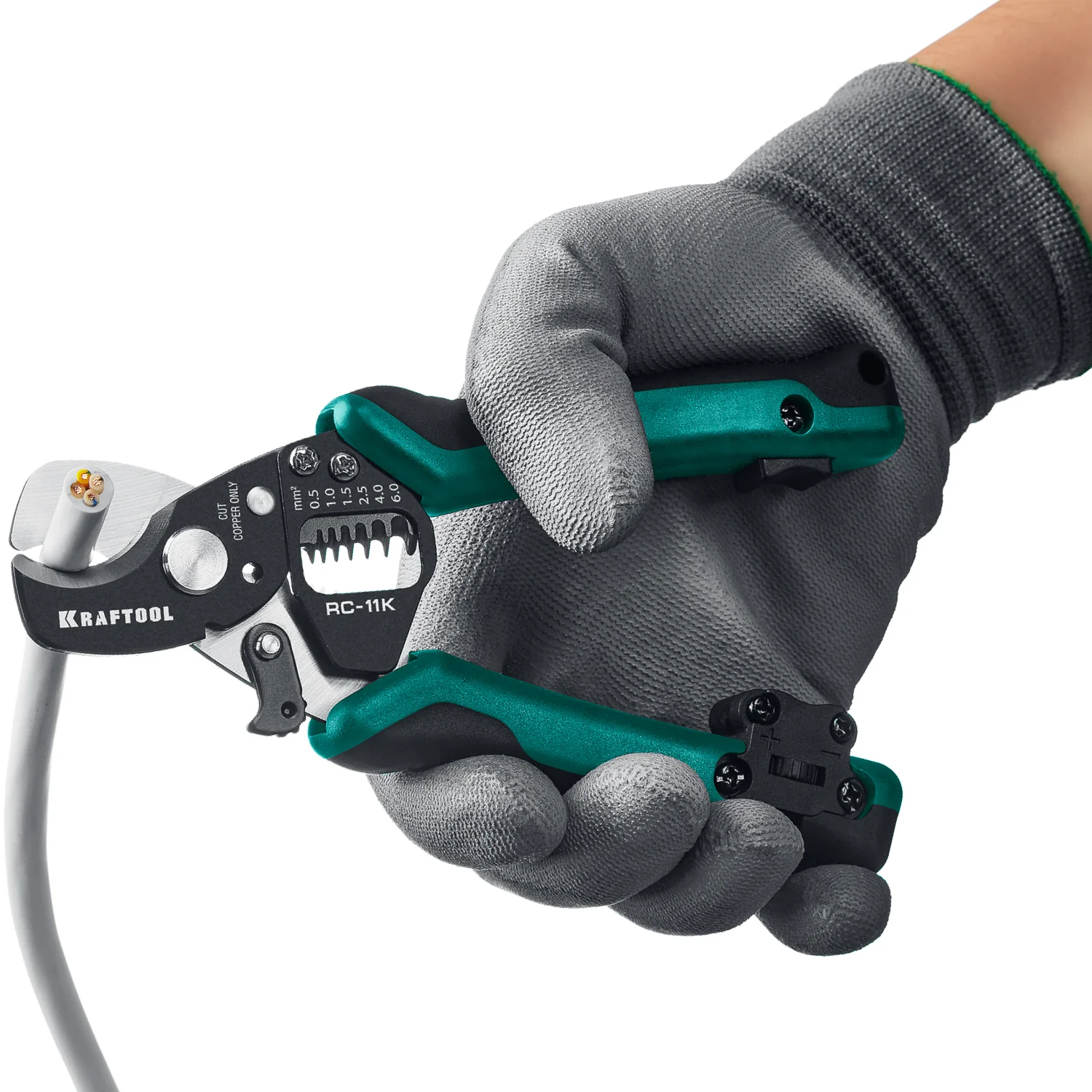 Ножницы кабельные KRAFTOOL 3 в 1 (22696-3)