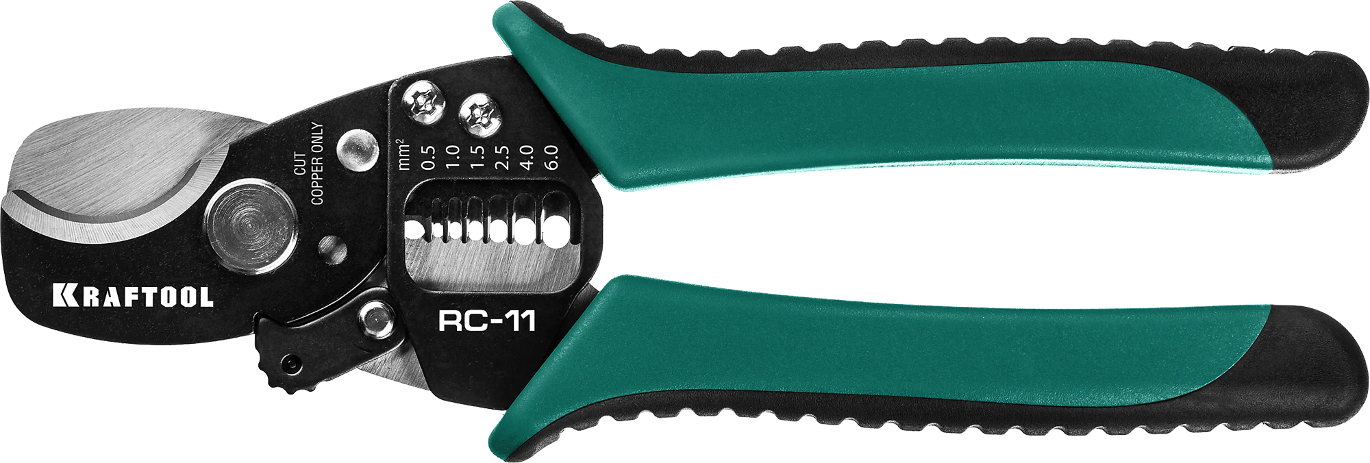 Ножницы кабельные KRAFTOOL 2 в 1 (22696-2)
