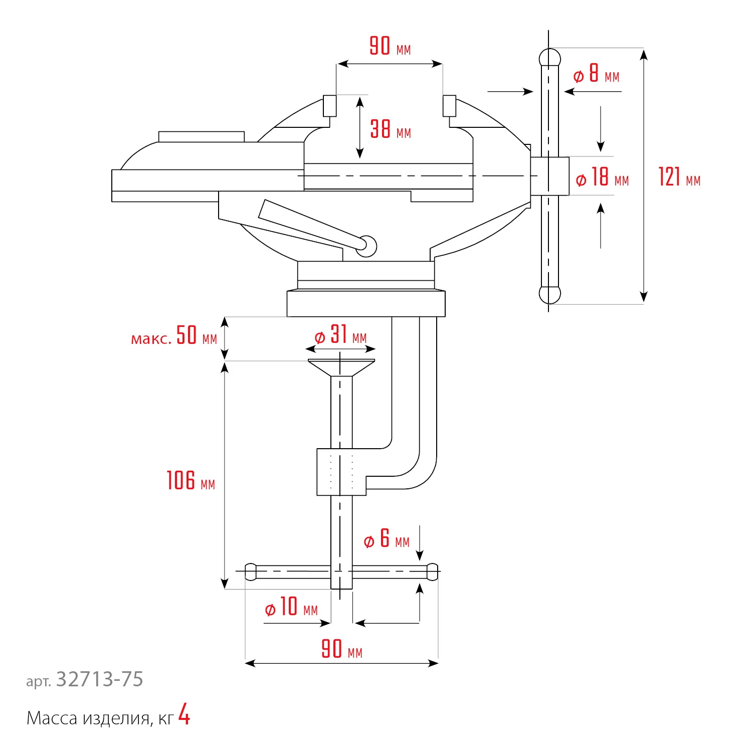 Прецизионные тиски на струбцине KRAFTOOL Mini, 65 мм (32713-75)