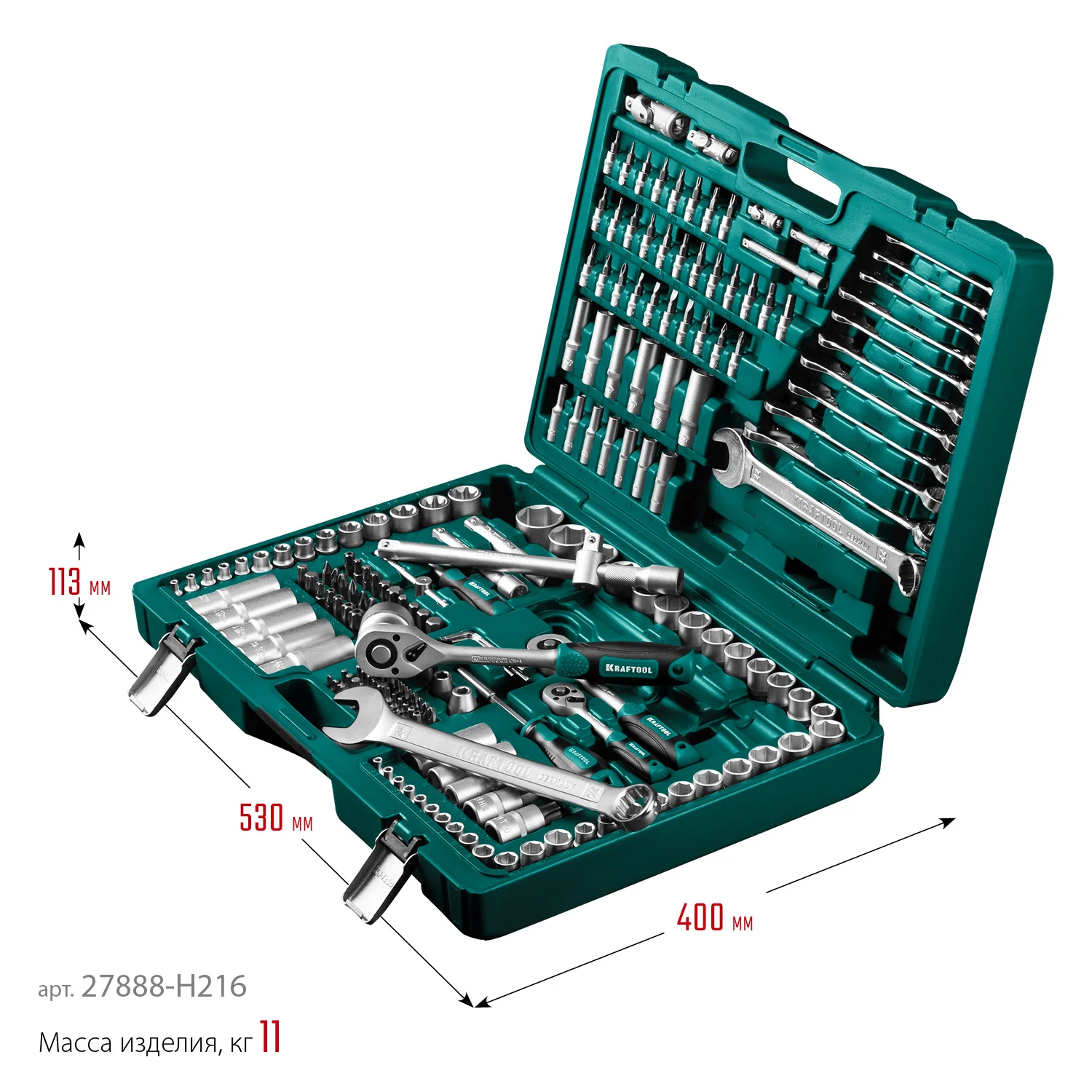 Универсальный набор инструмента KRAFTOOL X Drive, 216 предм., (1/2″+3/8″+1/4″) (27888-H216)