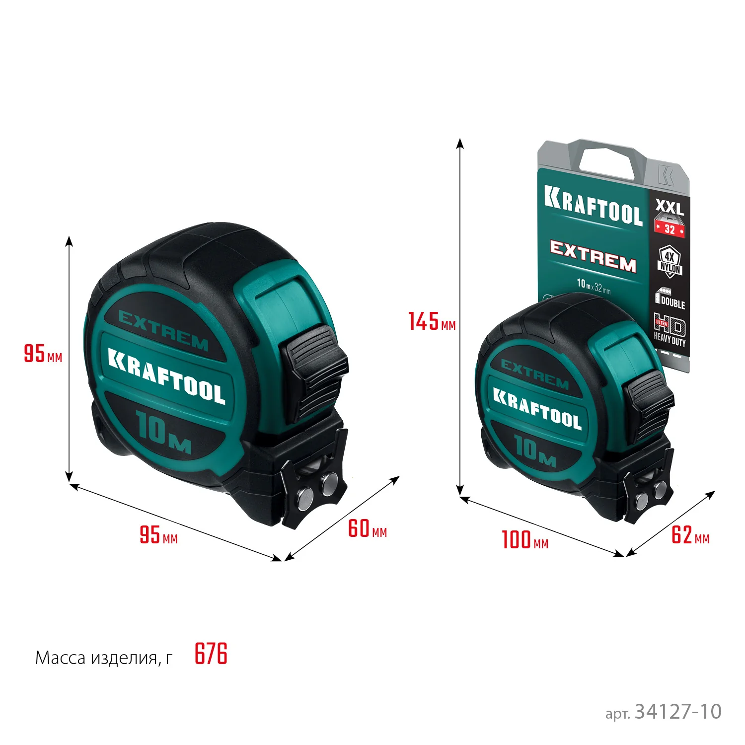 Рулетка KRAFTOOL 10 м х 32 мм, со сверх широким полотном (34127-10)