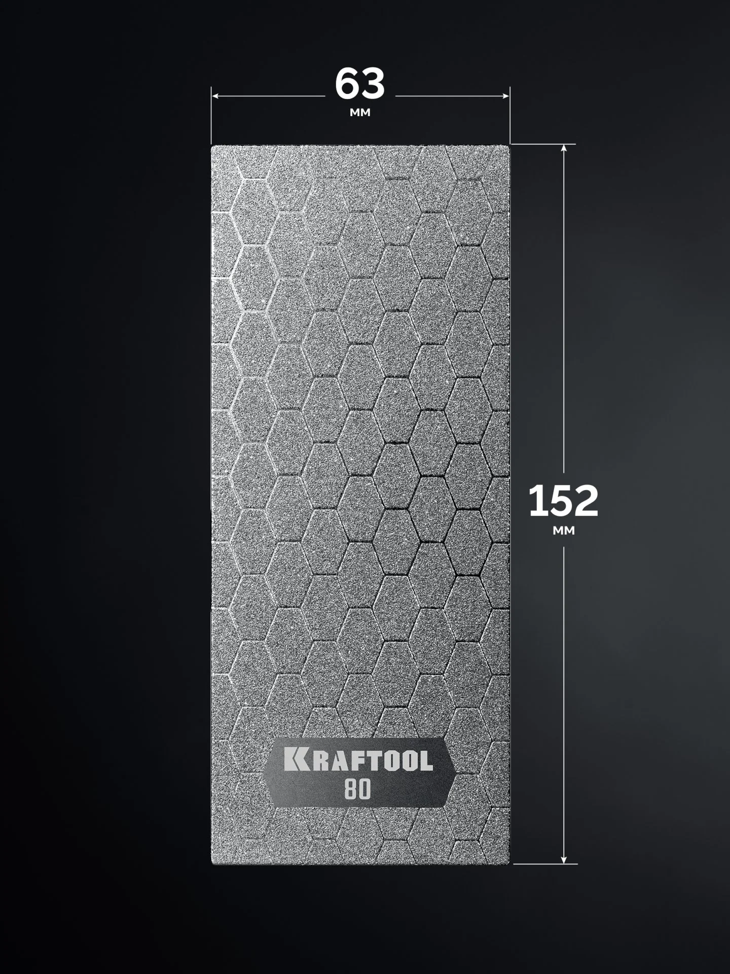 Пластина алмазная заточная KRAFTOOL DIAMOND 63 х 152 мм, Р80 (35710-080)