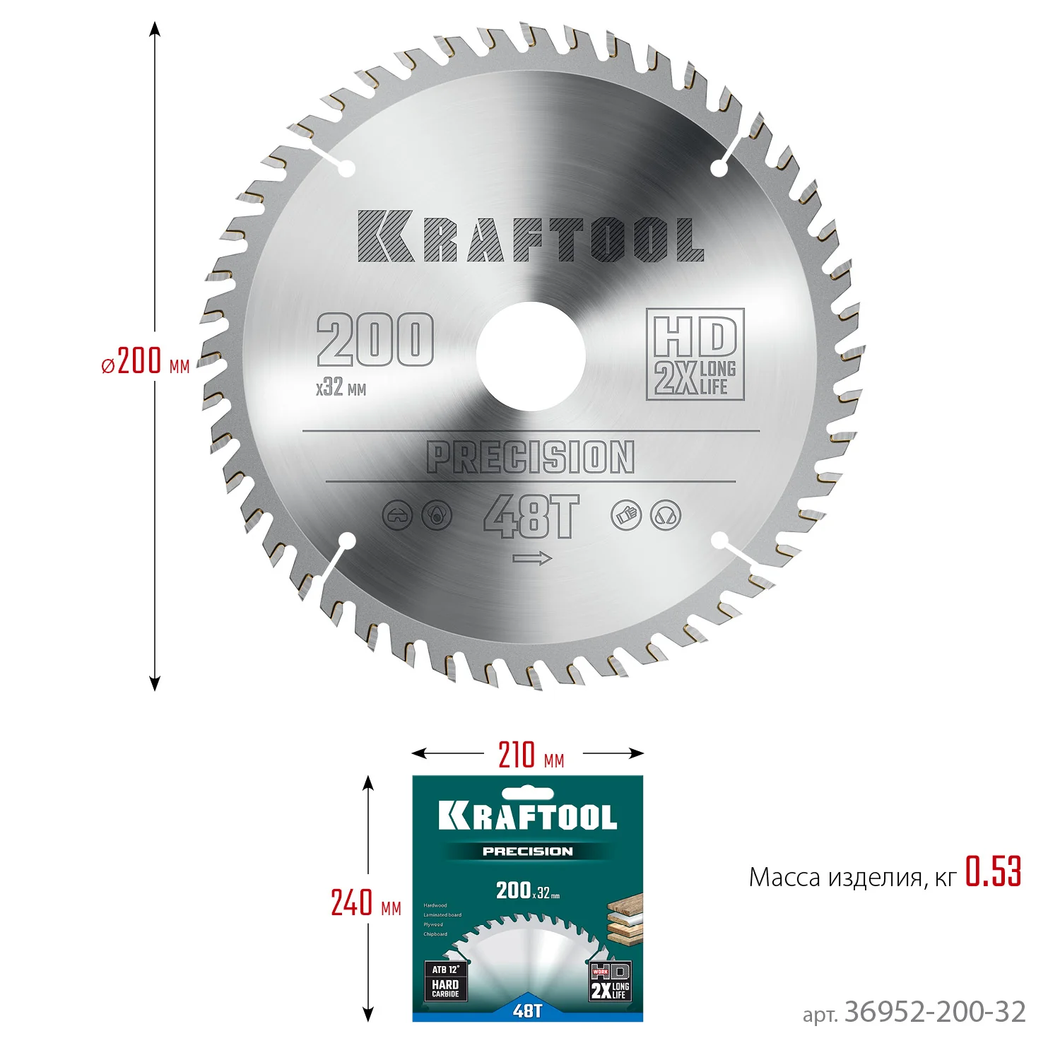 Пильный диск по дереву KRAFTOOL 36952-200-32 Precision, 200 х 32 мм, 48Т