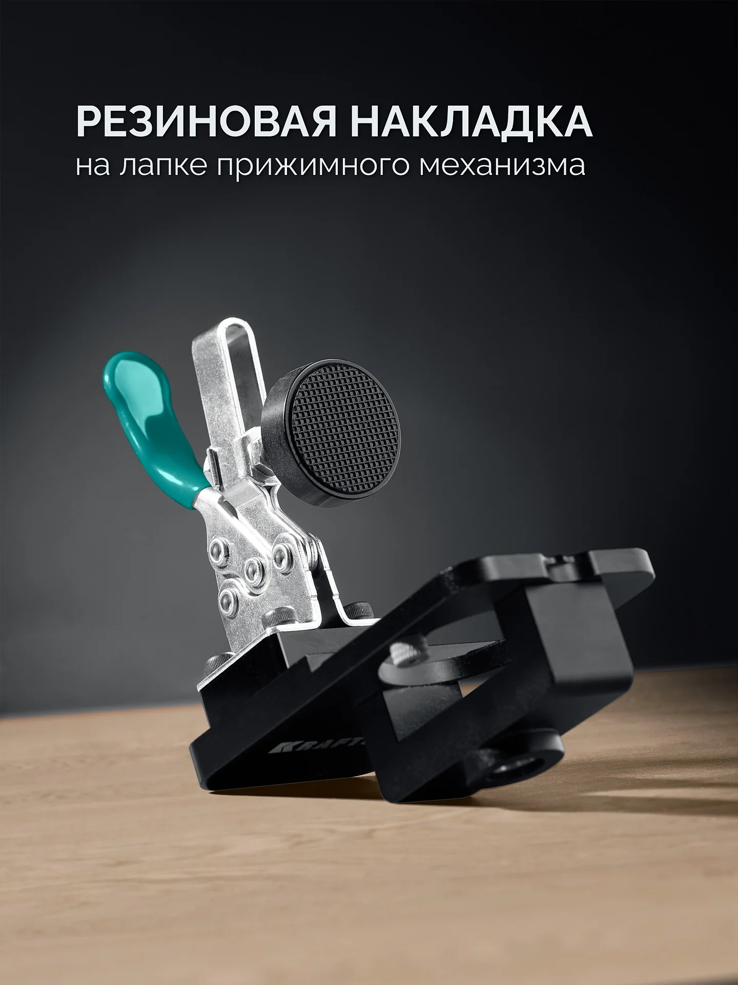 Кондуктор для мебельных петель KRAFTOOL 30075 Woodsniper 127, 35 мм