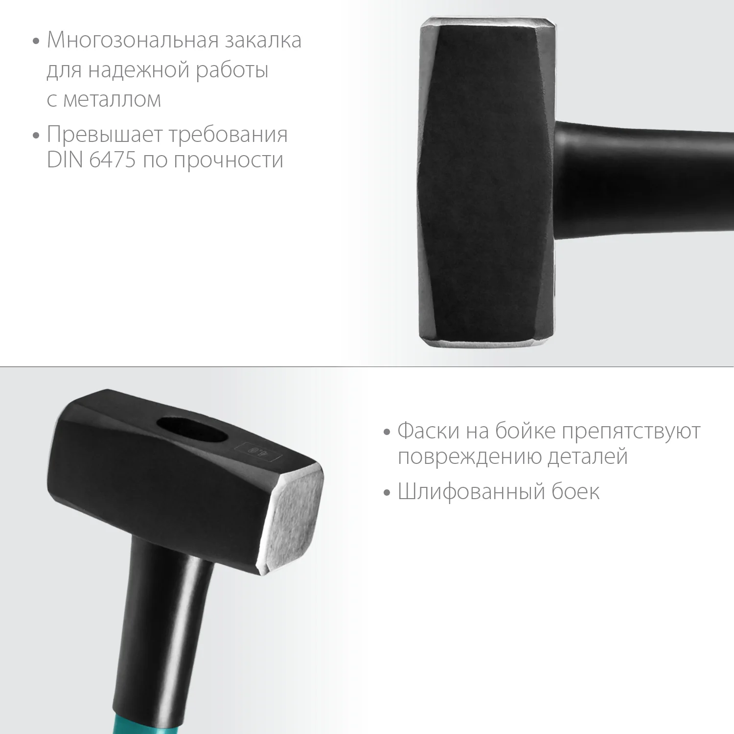 Кувалда с удлинённой рукояткой KRAFTOOL Fiberglass, 4 кг (2008-4)