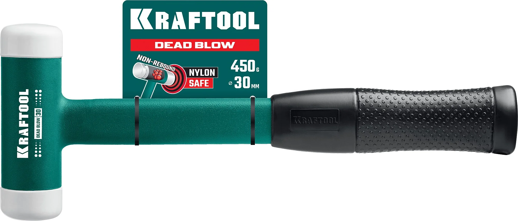 Безынерционный молоток KRAFTOOL Dead Blow, 30 мм, 450 г (2078-30)