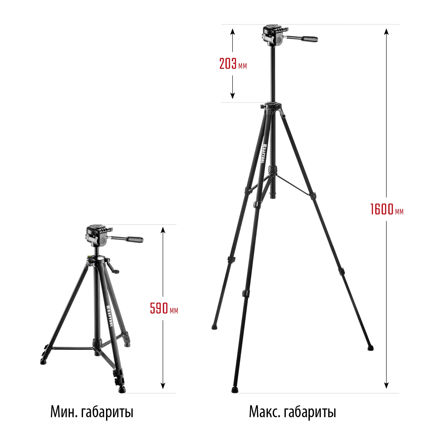 Штатив элевационный KRAFTOOL 160 (34714)