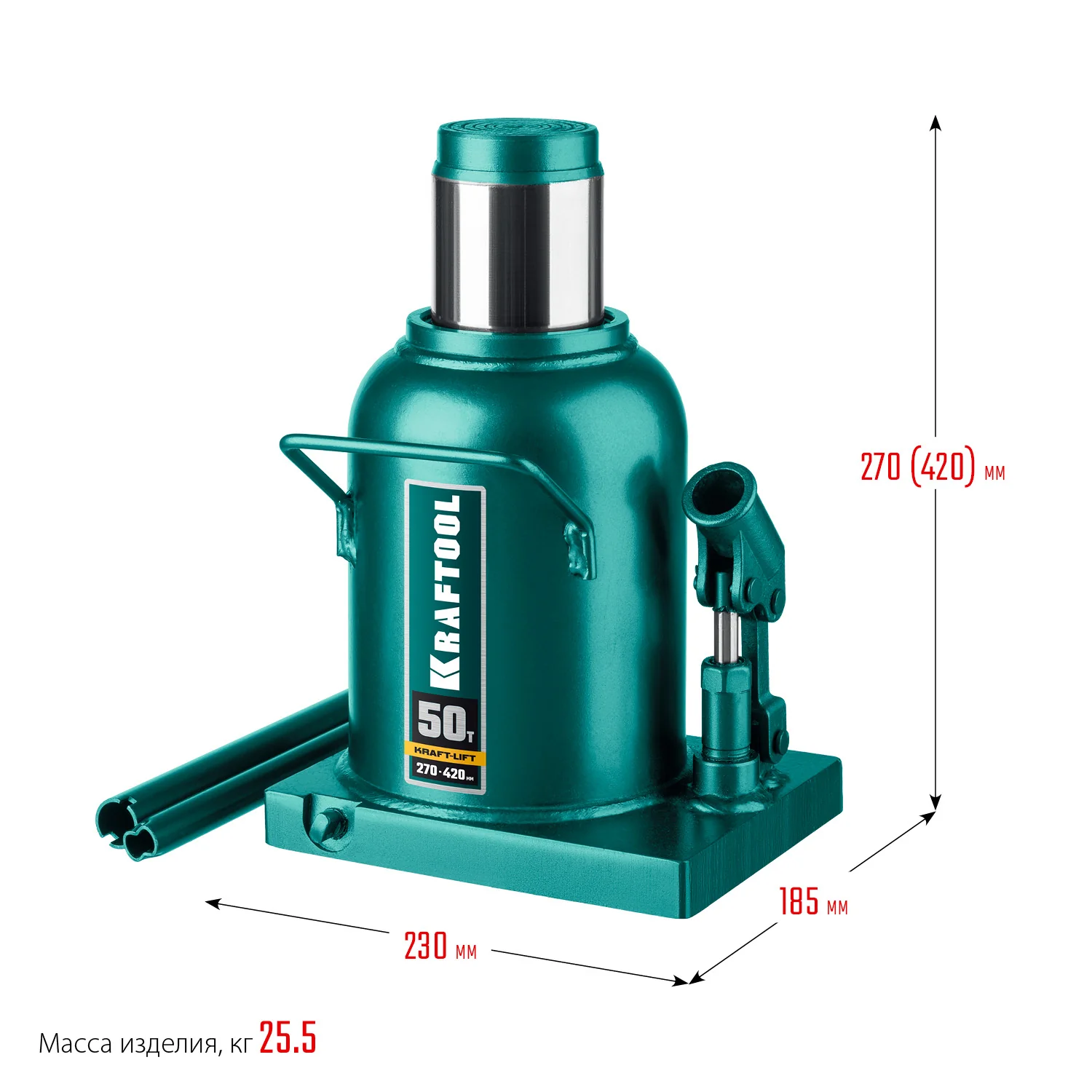 Домкрат гидравлический бутылочный KRAFTOOL 50 т, 270 - 420 мм (43462-50)