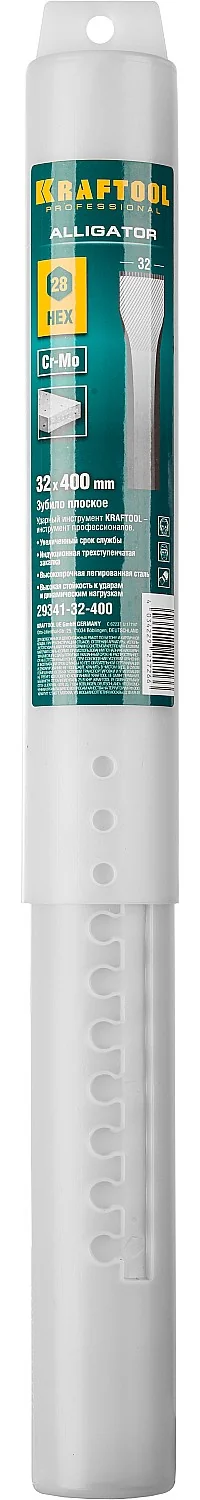 Плоское зубило KRAFTOOL 29341-32-400 ALLIGATOR, 32 x 400 мм, HEX 28