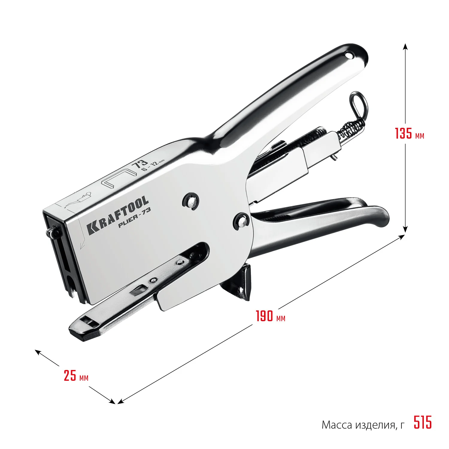 Плайер KRAFTOOL HD-73, (6 - 12 мм), мощный стальной (3173)