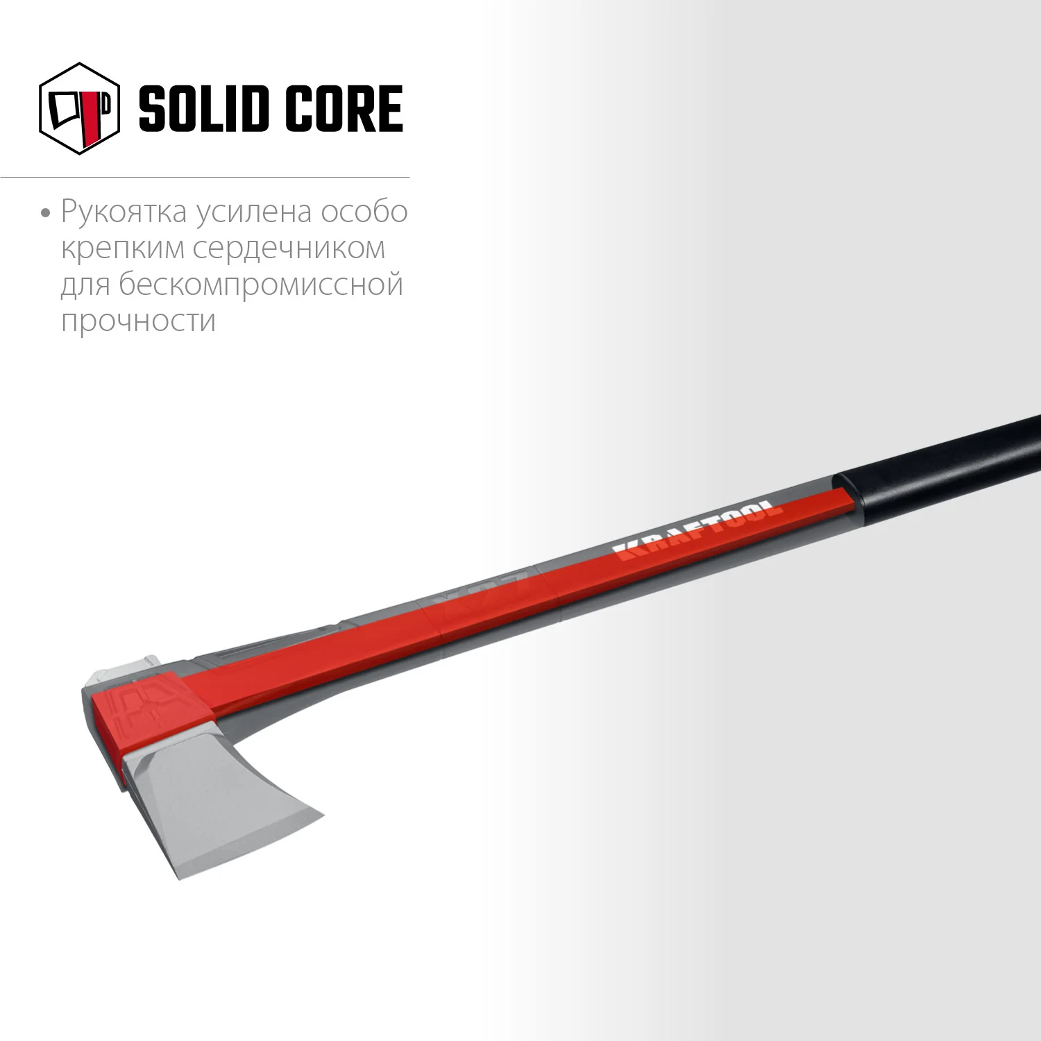 Топор-колун KRAFTOOL X27, 1750/2800 г, 920 мм, в чехле (20660-27)