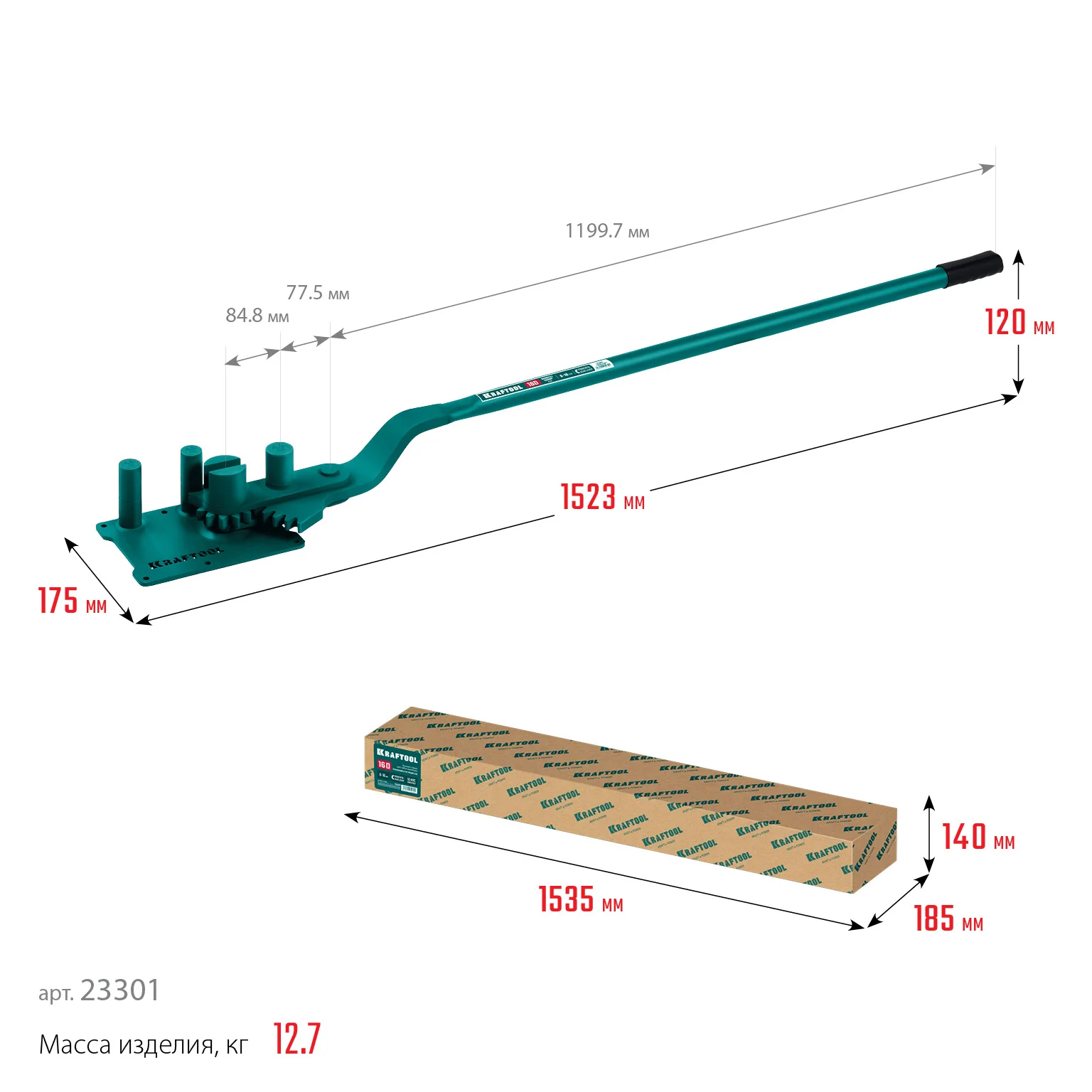 Станок для гибки арматуры KRAFTOOL 16D, 6-16 мм, острый и плавный гиб, ручной c зубчатой передачей (23301)