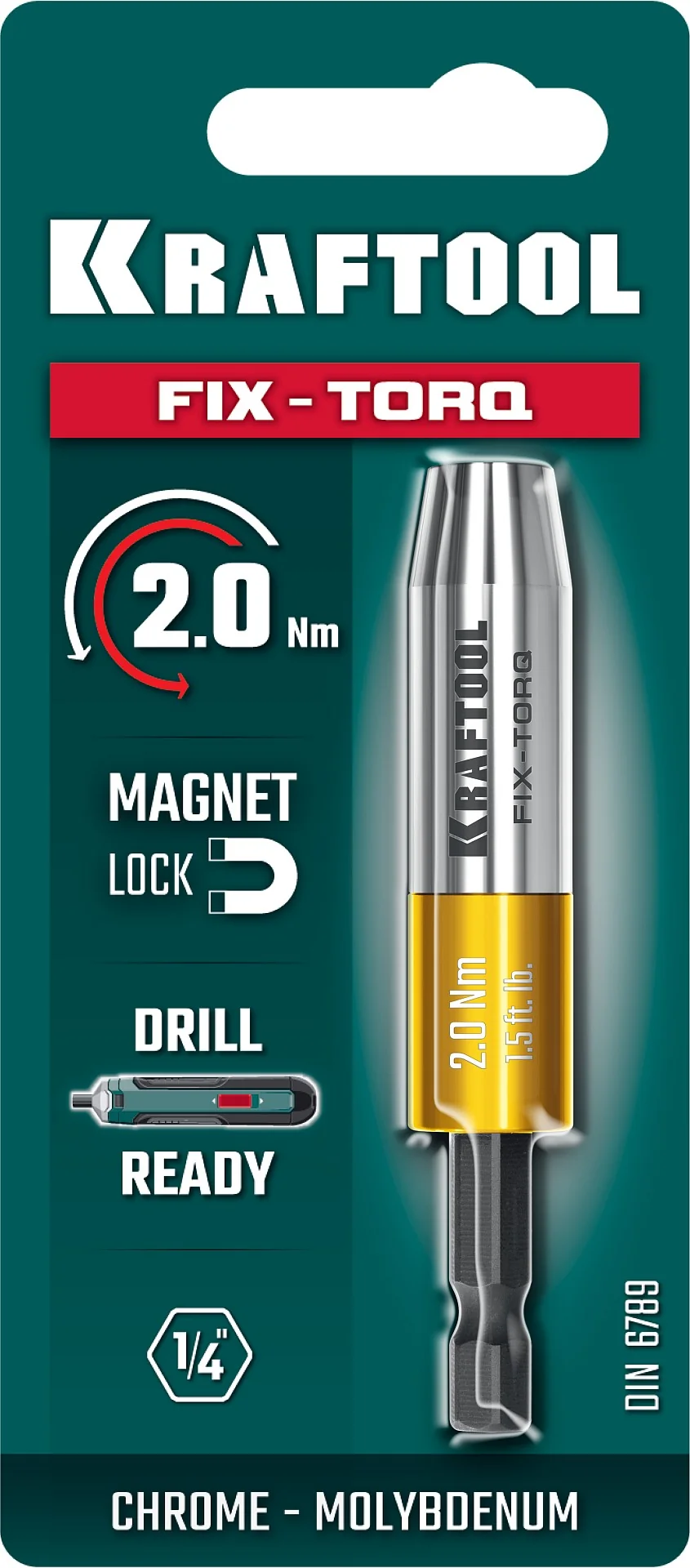 Динамометрический адаптер KRAFTOOL FIX-TORQ, 2.0 Нм, для бит (64035-2.0)