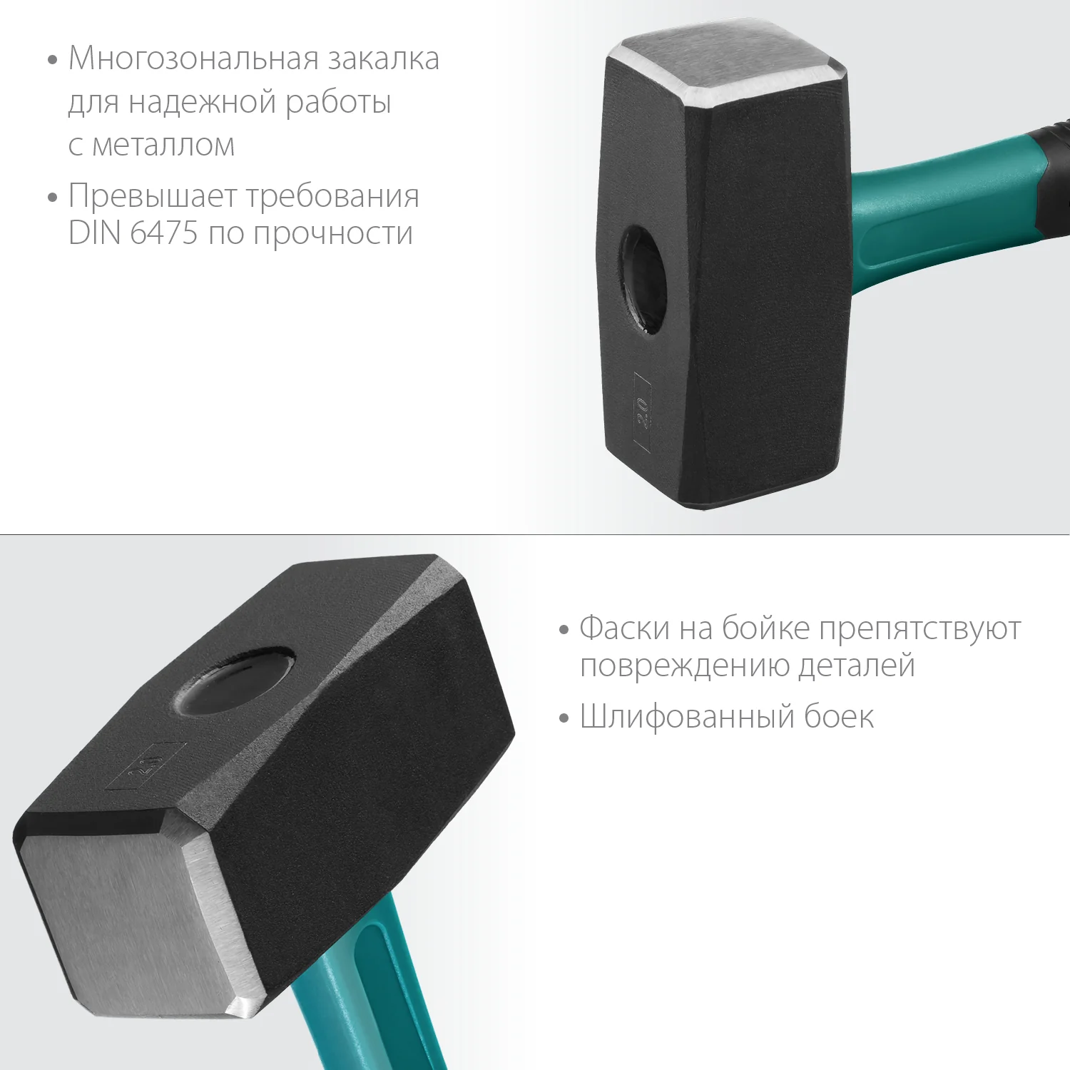 Кувалда KRAFTOOL Fiberlass, 2 кг (2008-2)