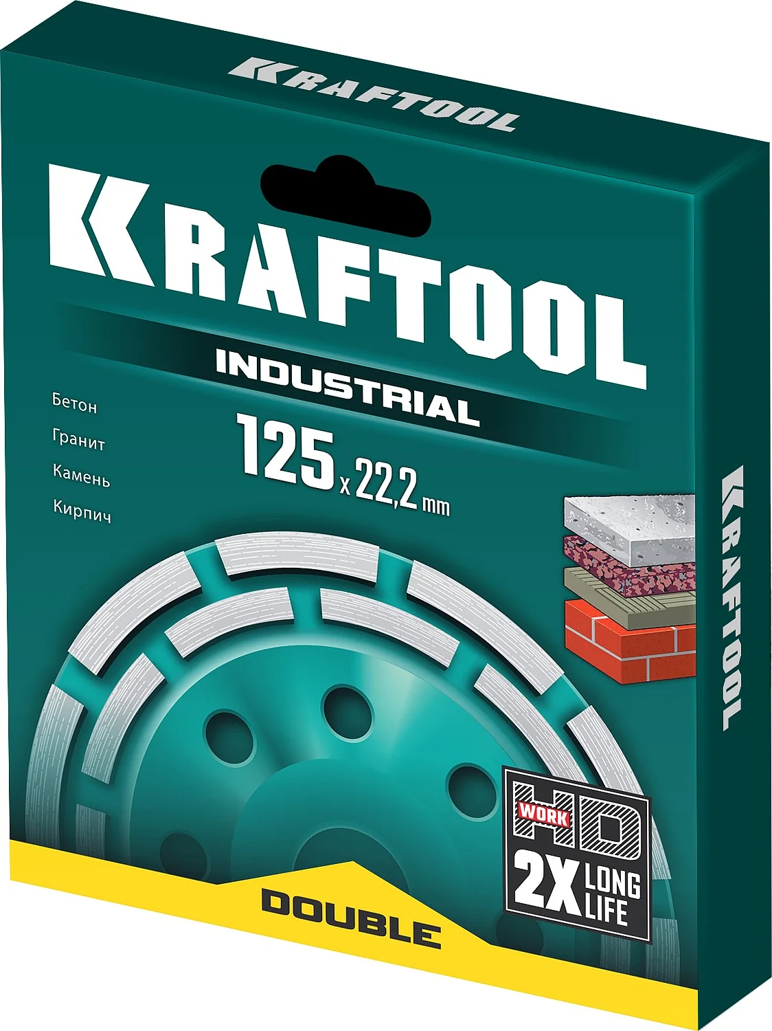 Двухрядная алмазная шлифовальная чашка KRAFTOOL 33369-125 Double, d 125 мм, INDUSTRIAL