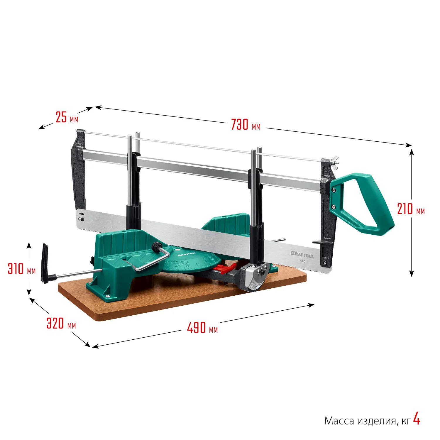 Стусло прецизионное поворотно-наклонное KRAFTOOL 600 мм (15451-600)