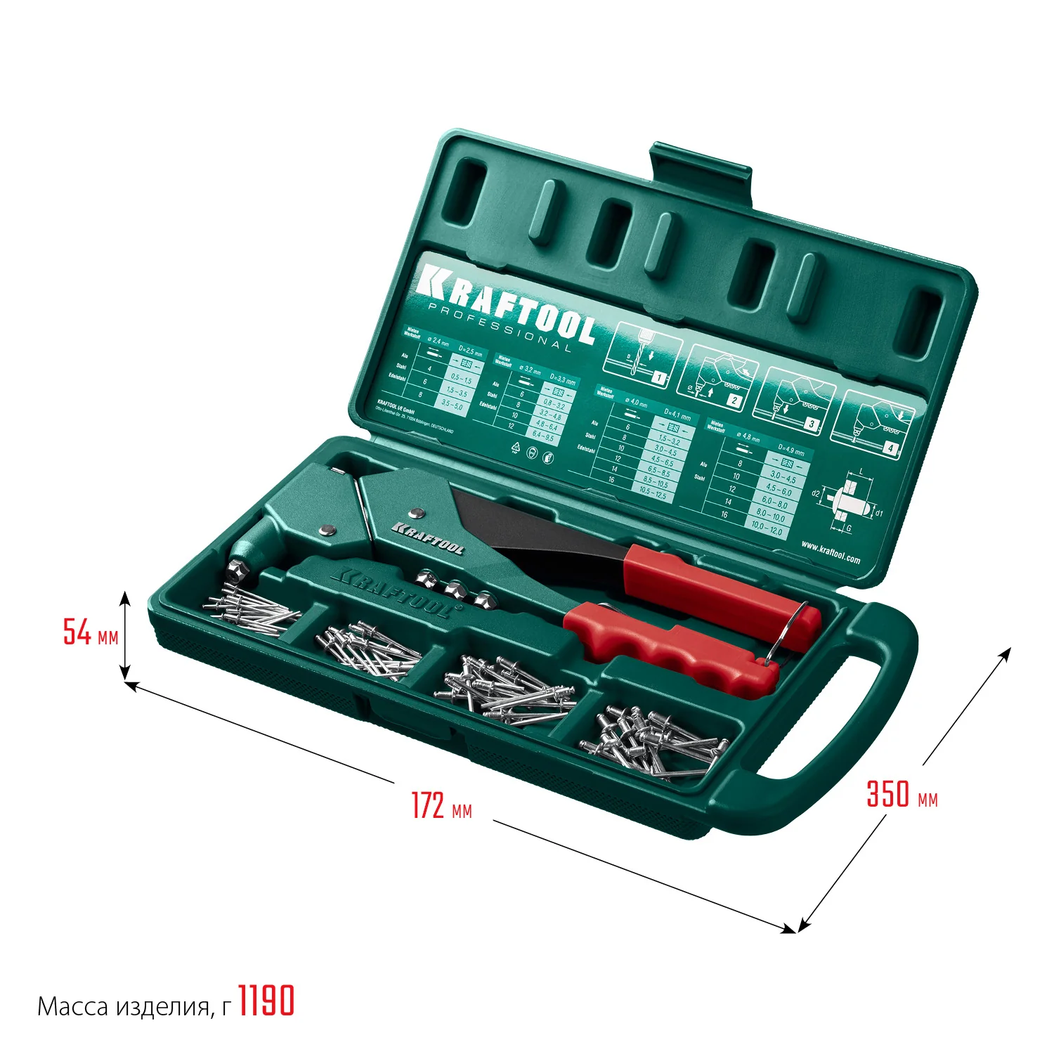 Заклепочник литой поворотный KRAFTOOL 360°, 2.4 - 4.8 мм, в кейсе (31176-H6)