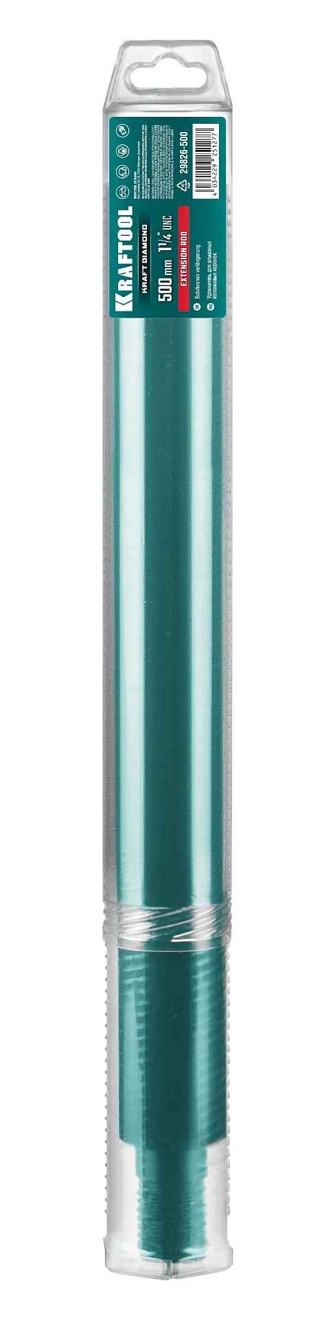 Удлинитель для алмазных коронок KRAFTOOL 29826-500 L500 мм, стальной, посадка 1 1/4″