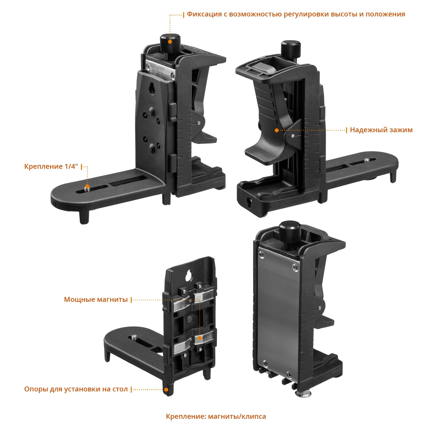 Нивелир лазерный KRAFTOOL 3D (34640-2)