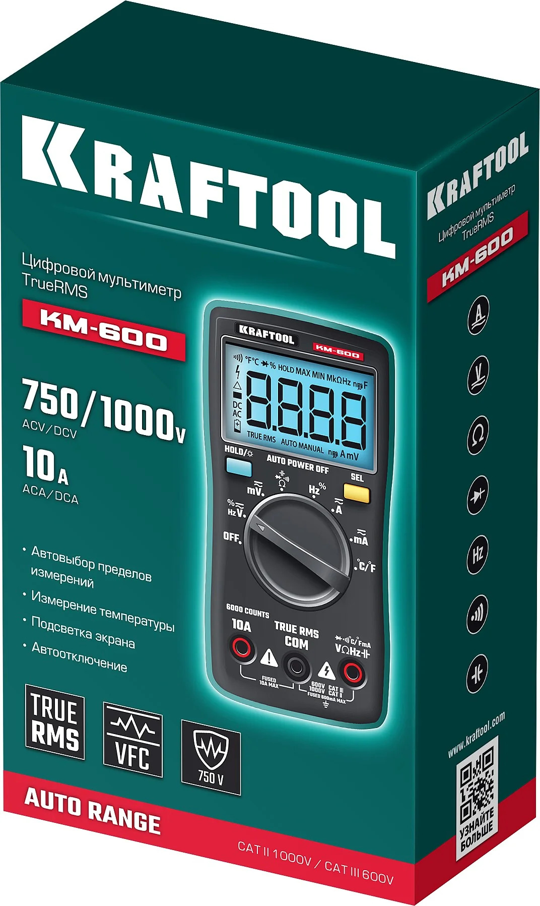 Мультиметр цифровой KRAFTOOL 600 (59854)