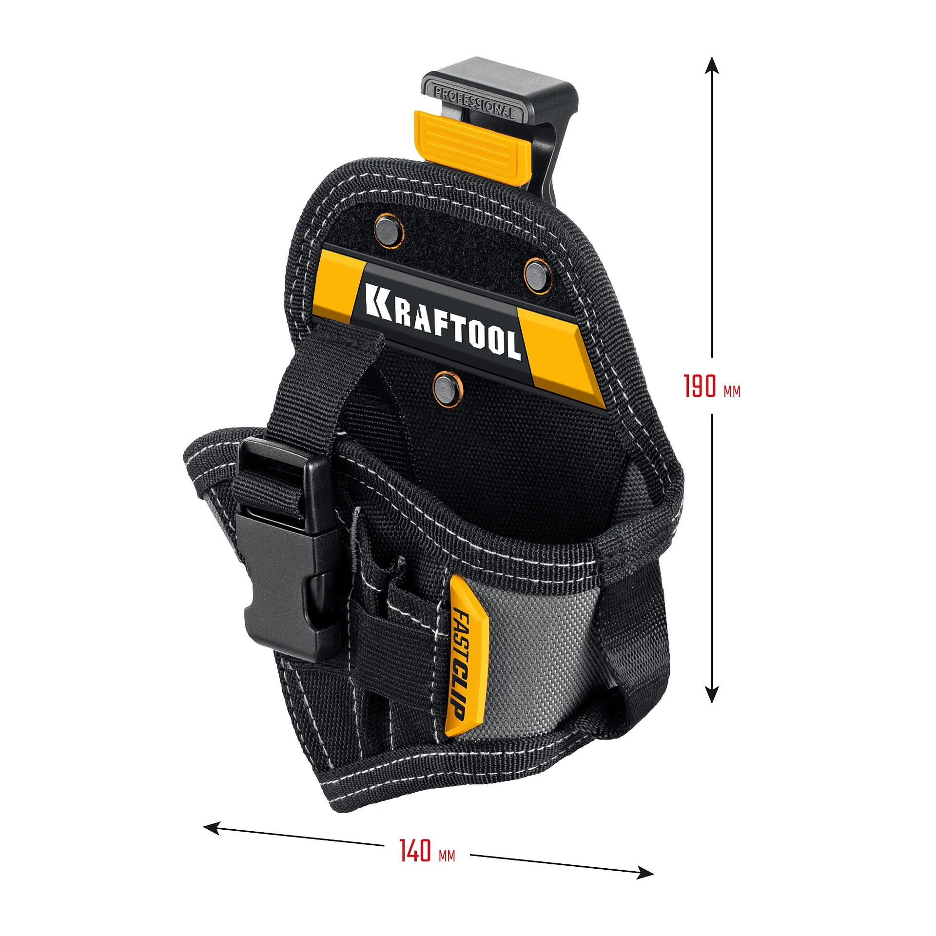 Кобура KRAFTOOL KH-5C, для шуруповерта с быстросъёмным креплением FastClip, компактная (38770)