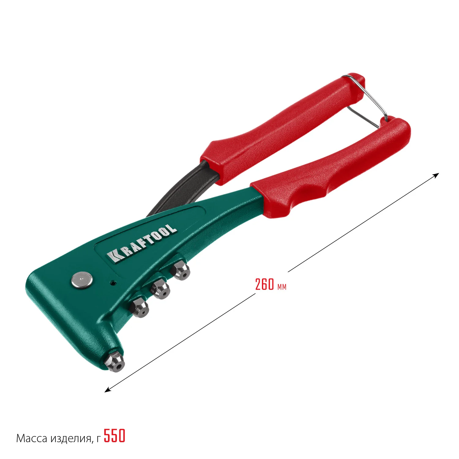 Заклепочник литой KRAFTOOL 2.4 - 4.8 мм, удержание заклепки (31173)