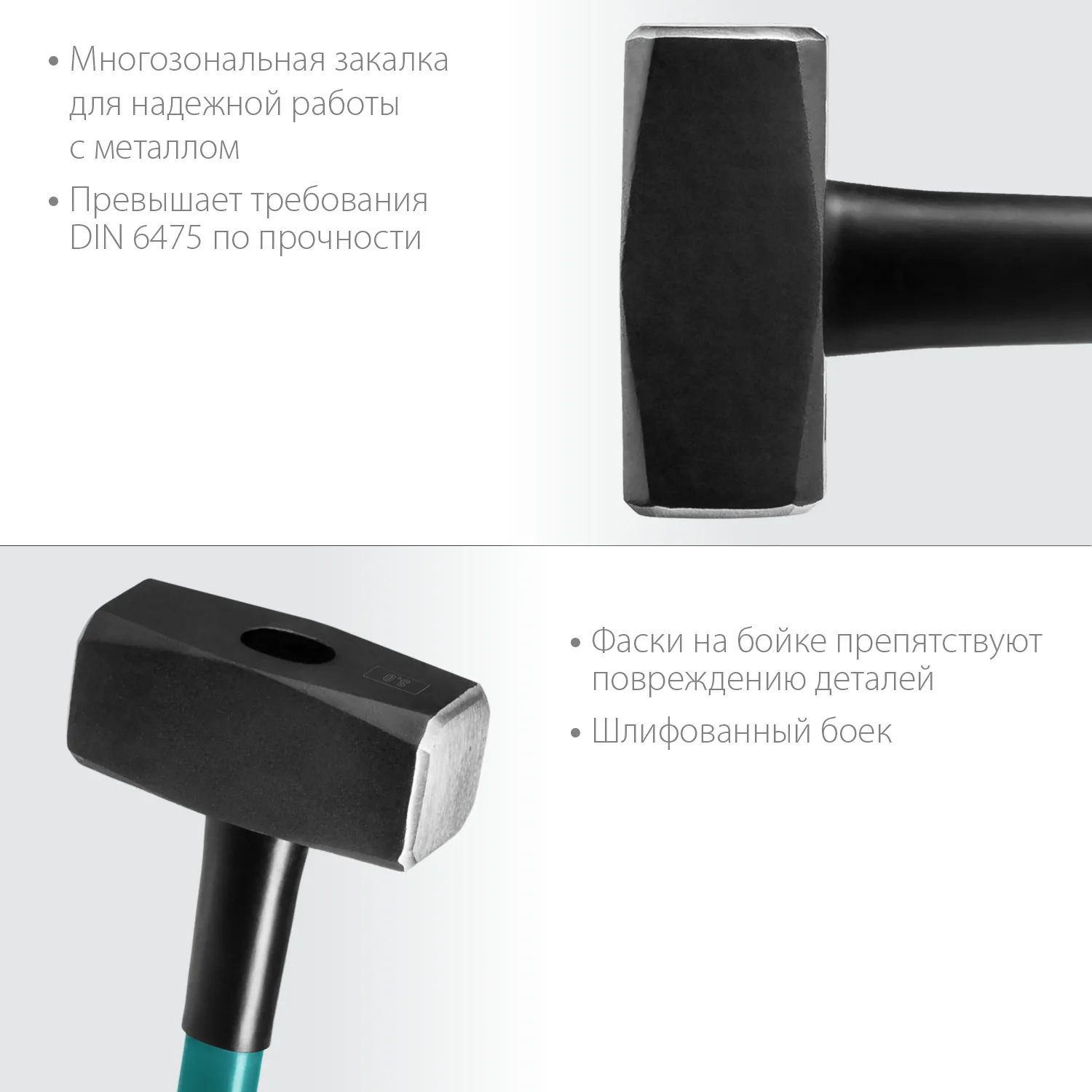 Кувалда с удлинённой рукояткой KRAFTOOL Fiberglass, 3 кг (2008-3)