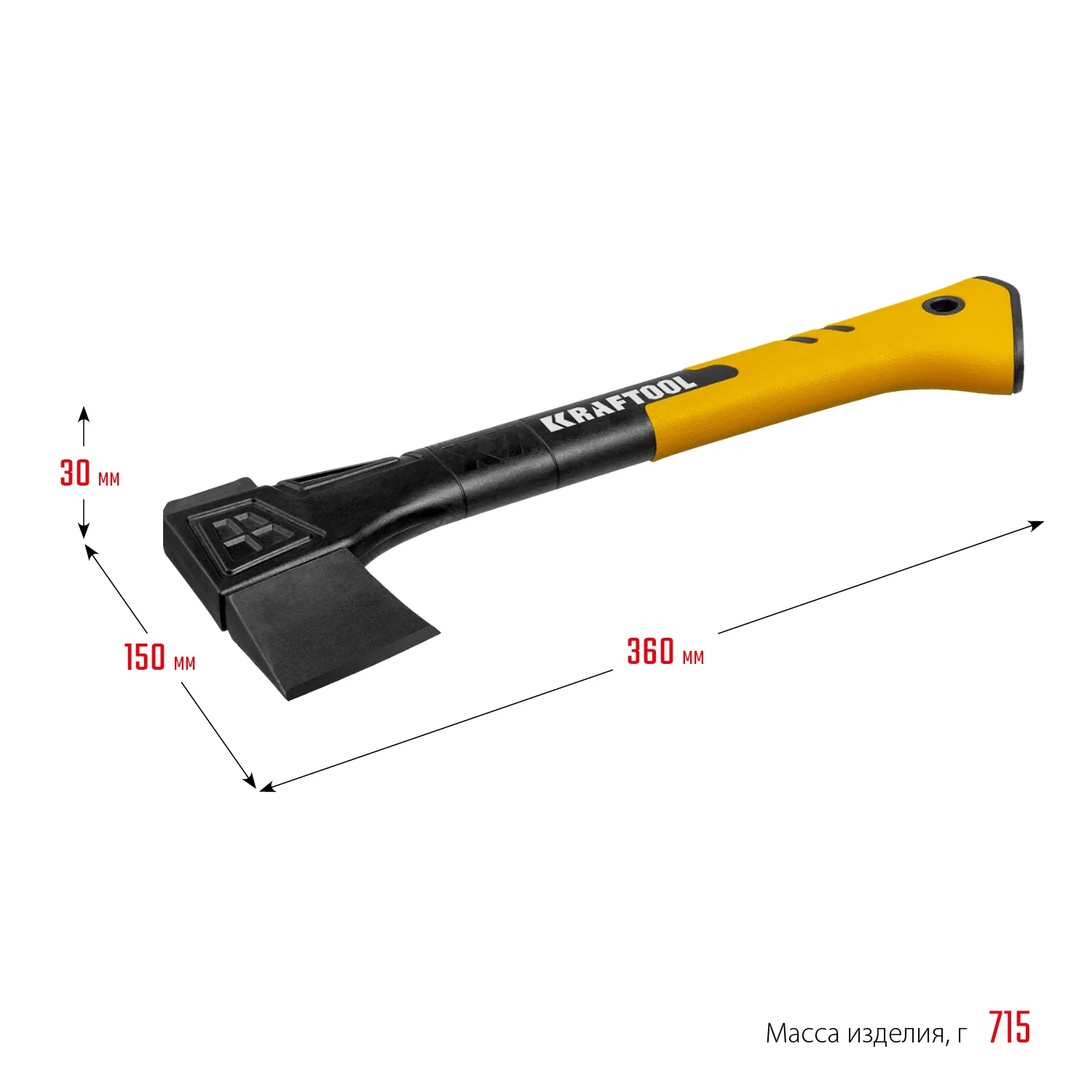 Универсальный топор KRAFTOOL X7, 640/715 г, 360 мм, в чехле (20660-07)