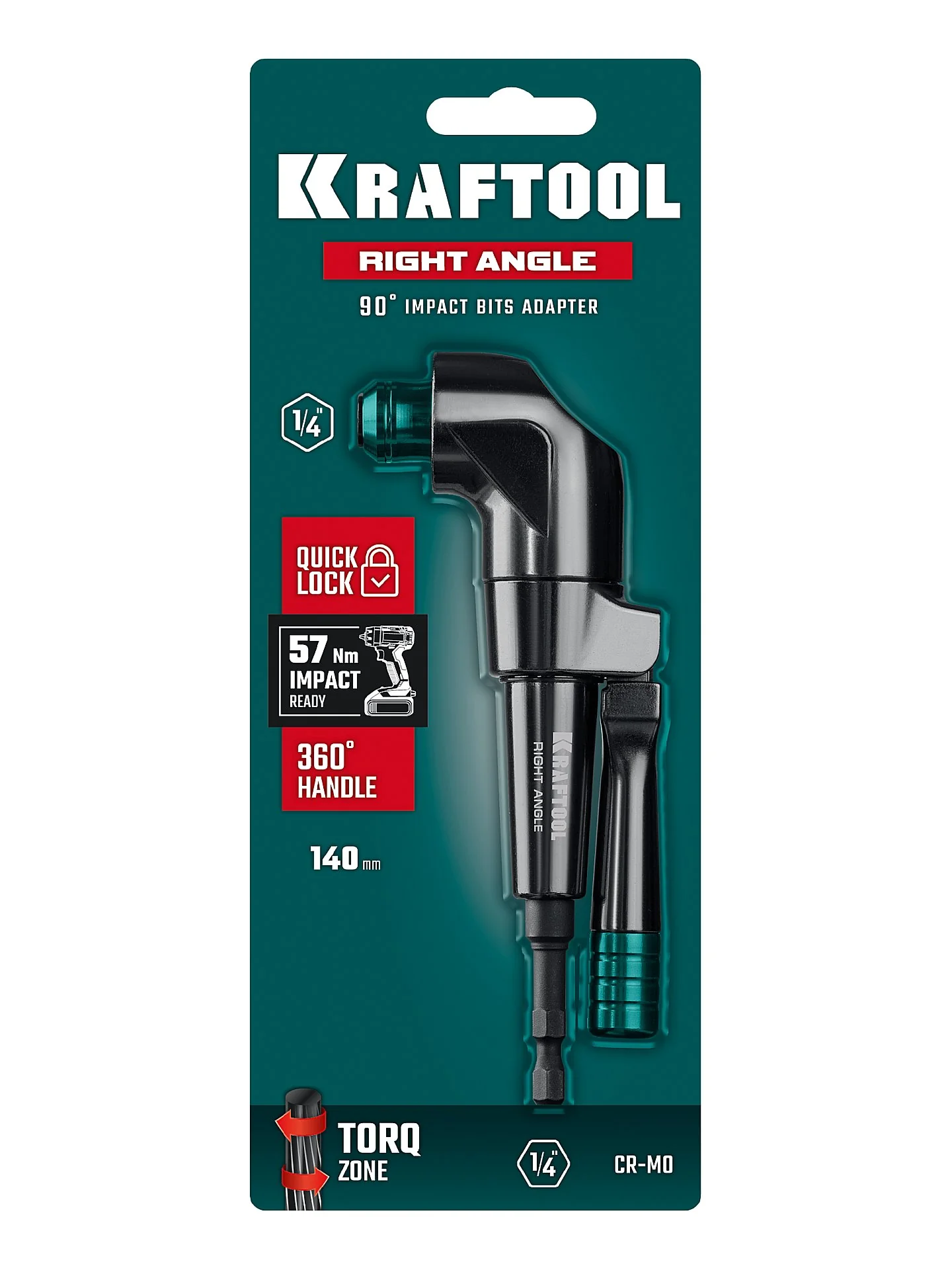 Угловая ударная насадка KRAFTOOL RIGHT ANGLE, 140 мм (26767)