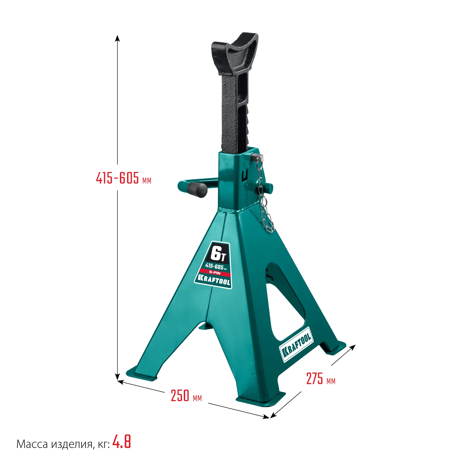 Подставка страховочная усиленная KRAFTOOL 6 т, 415 - 605 мм, со штифтом (43465-6)