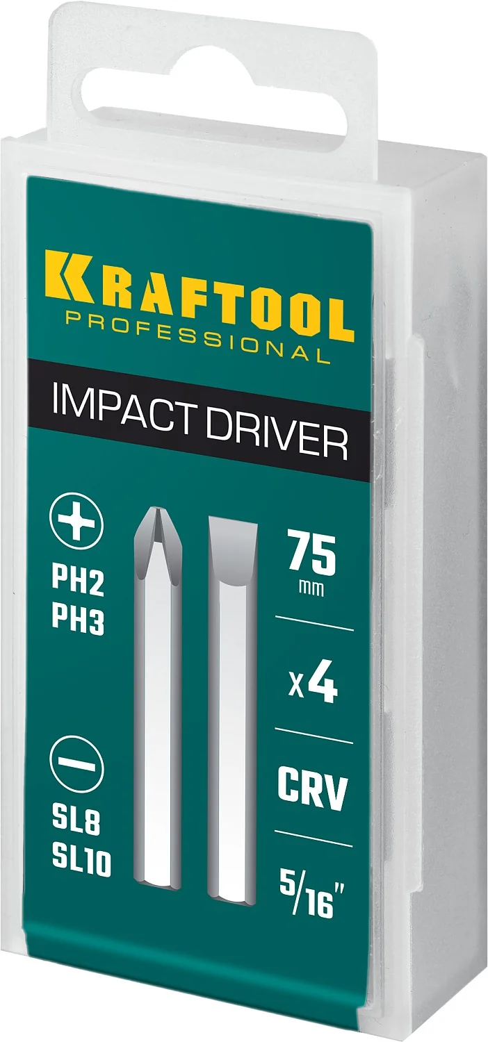 Набор бит для ударной отвертки KRAFTOOL 75 мм, 4 шт (25552)