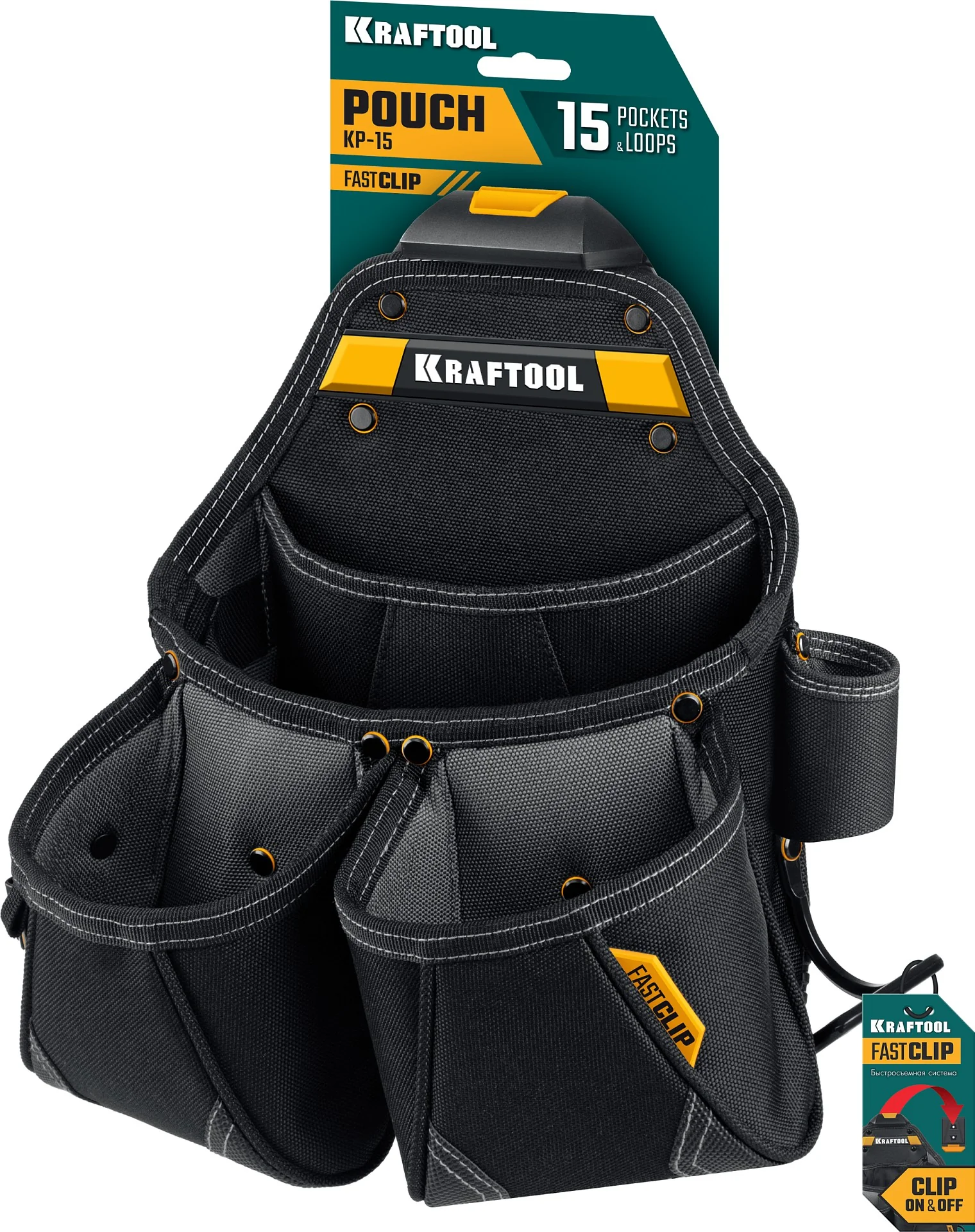 Отвертка KRAFTOOL Х-Drive, SL6 x 125 (250071-6.5-125)