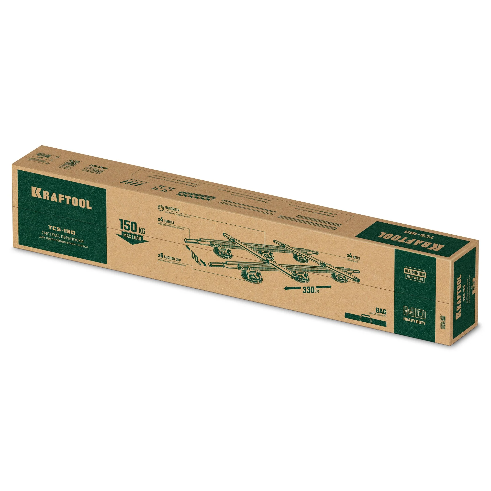 Система переноски крупноформатной плитки KRAFTOOL 330х170 см, макс 150 кг (33255)