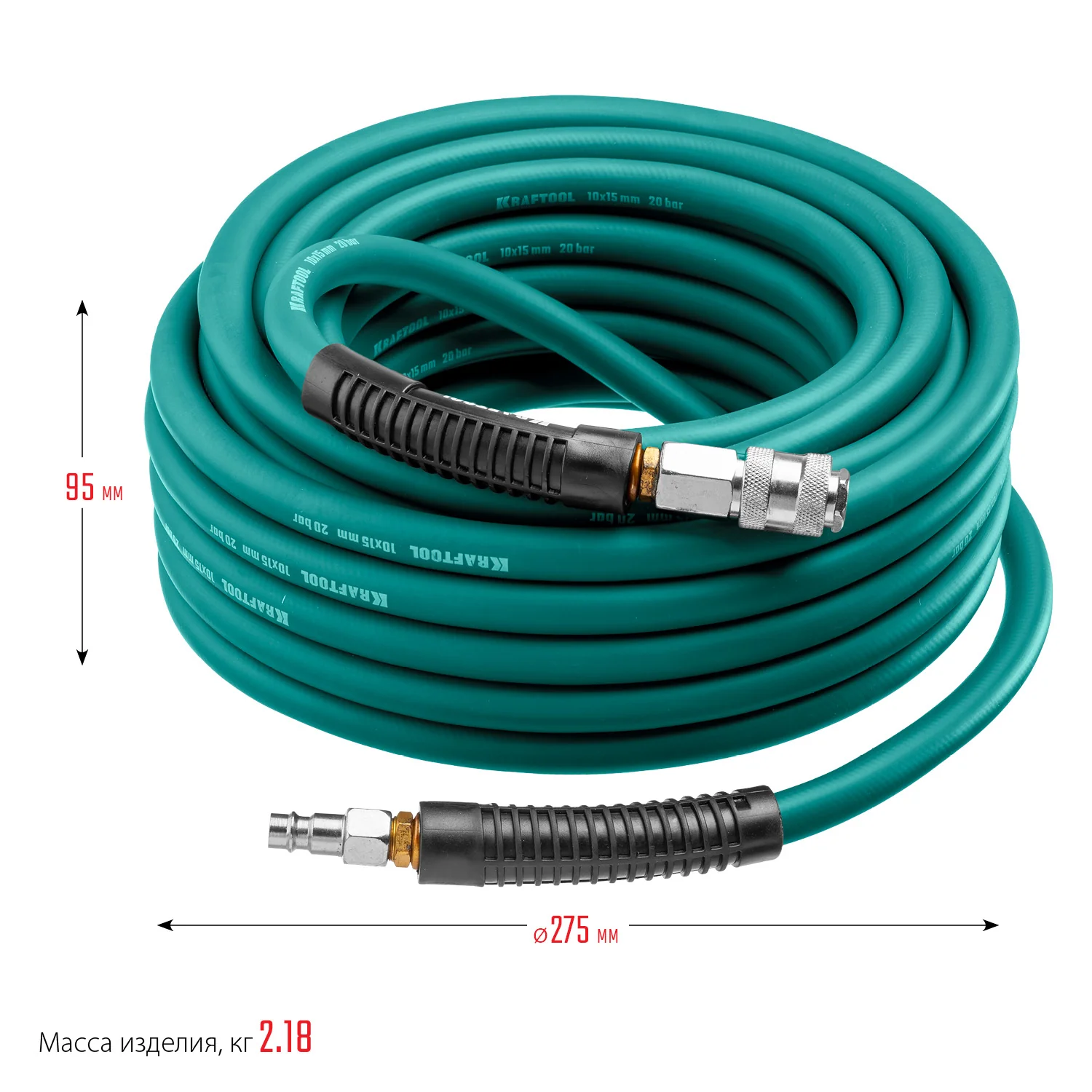 Воздушный шланг KRAFTOOL 06588-15 15 м, 10 х1 5 мм, 20 бар, с поворотными фитингами рапид